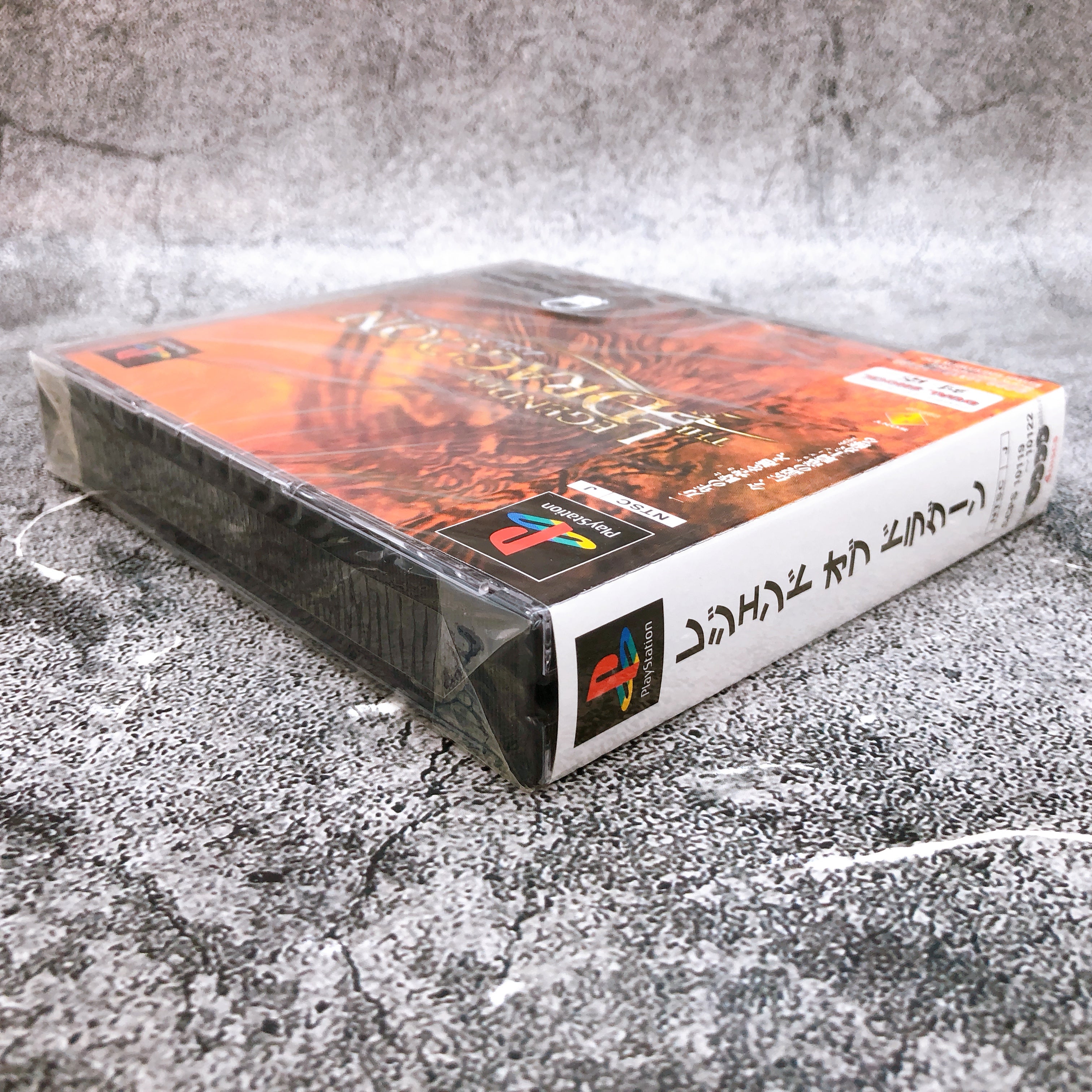 Playstation The Legend of Dragoon PS1 Sony Japan Game Sealed New
