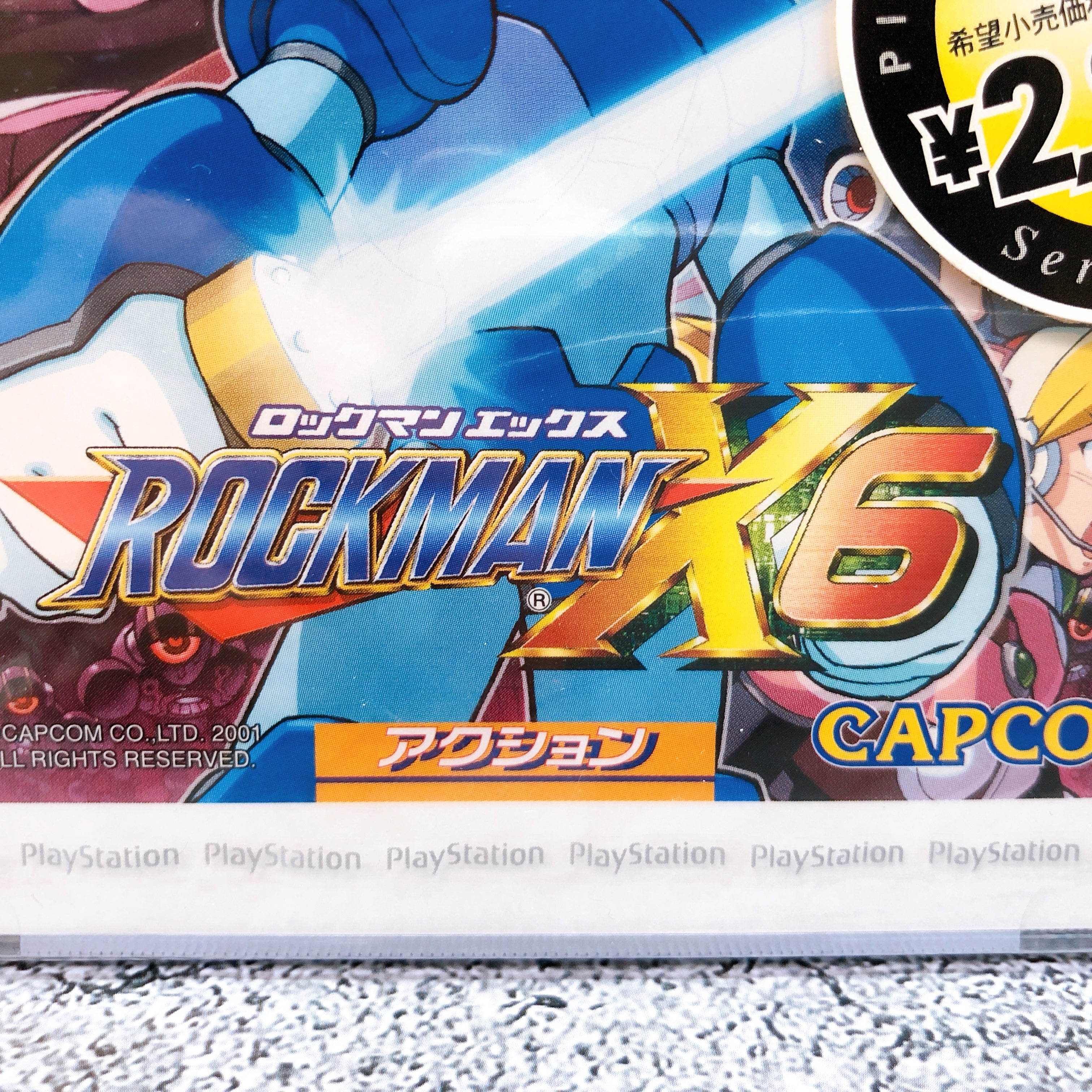 Playstation Rockman X6 the Best Mega Man PS1 Capcom Sony Game Sealed New