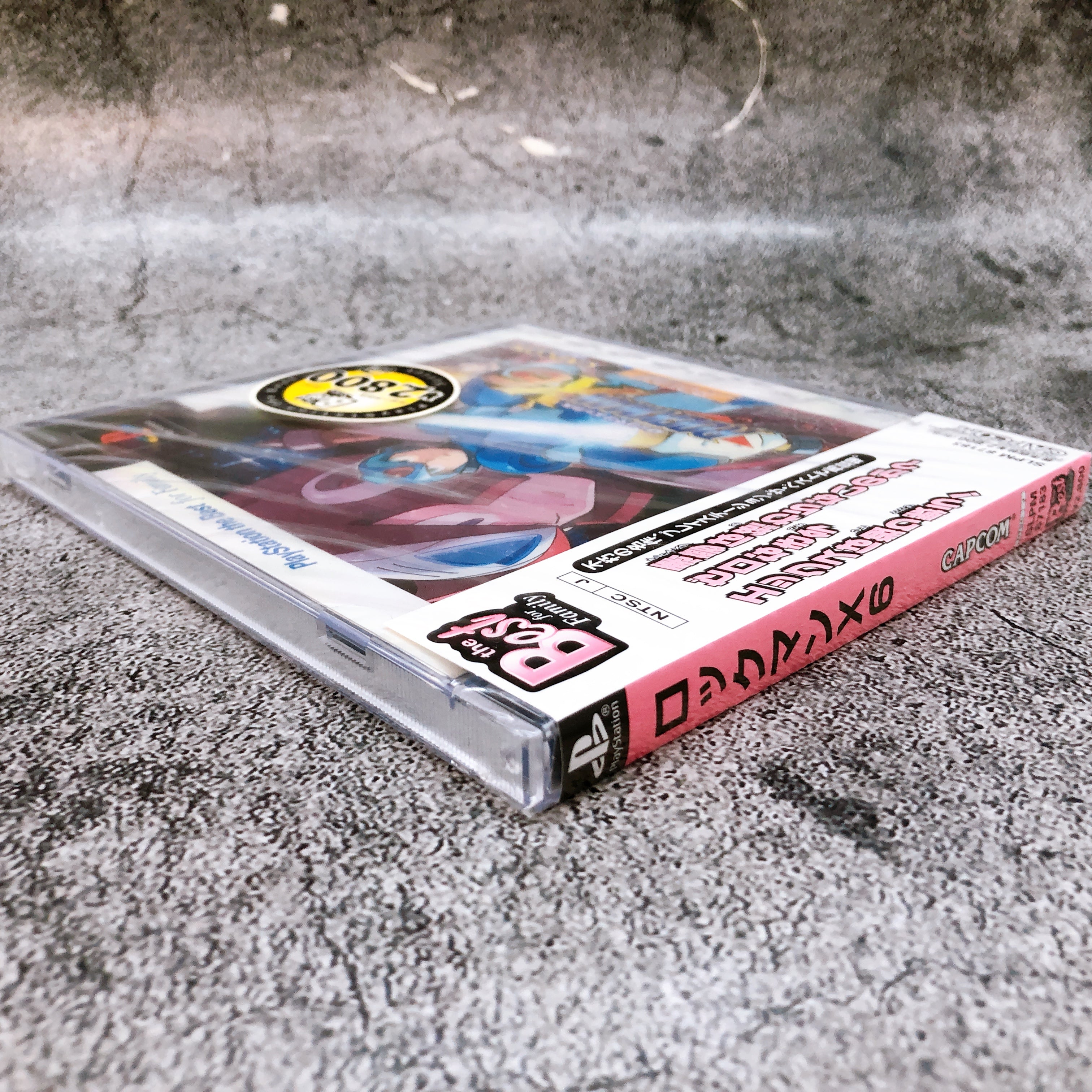 Playstation Rockman X6 the Best Mega Man PS1 Capcom Sony Game Sealed New