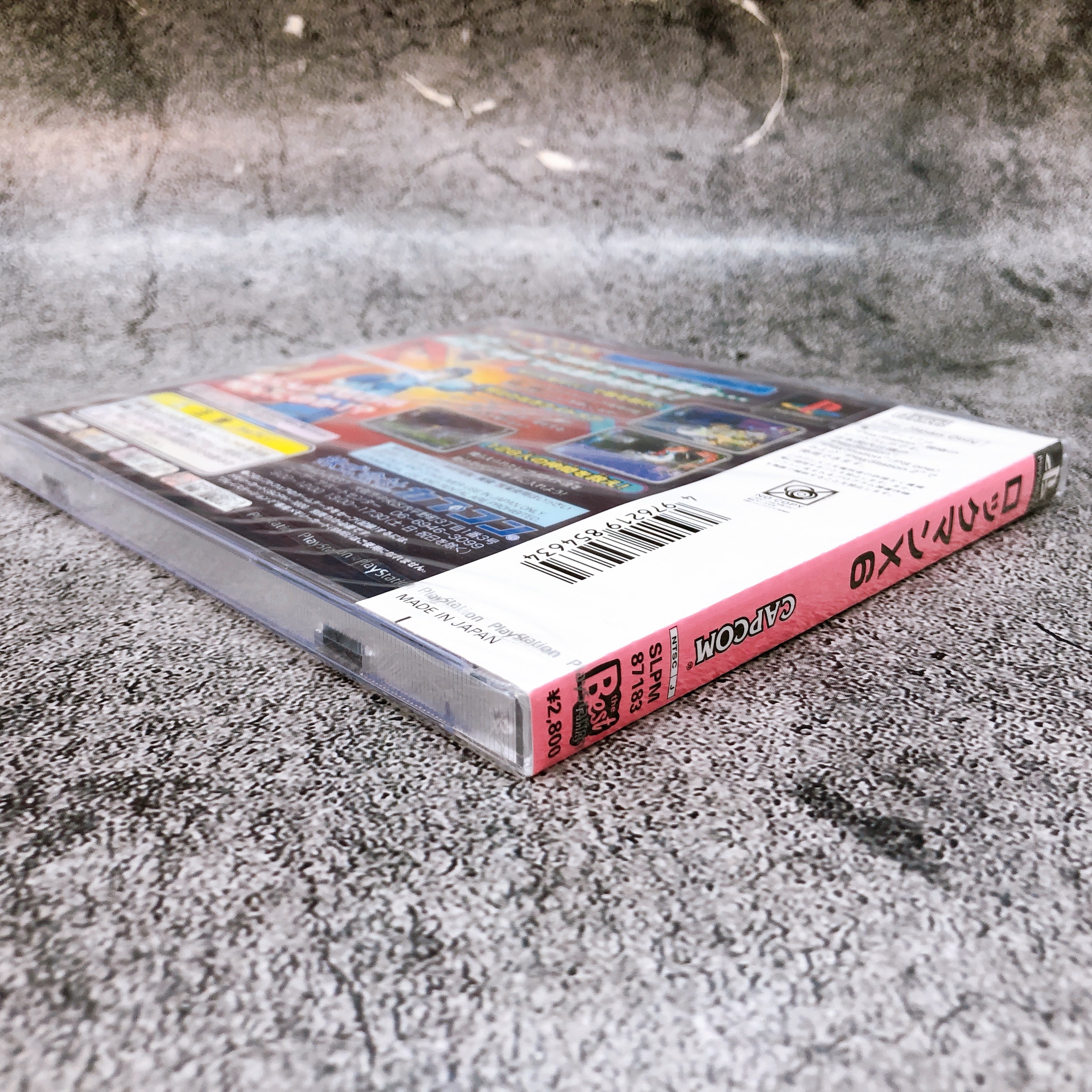 Playstation Rockman X6 the Best Mega Man PS1 Capcom Sony Game Sealed New