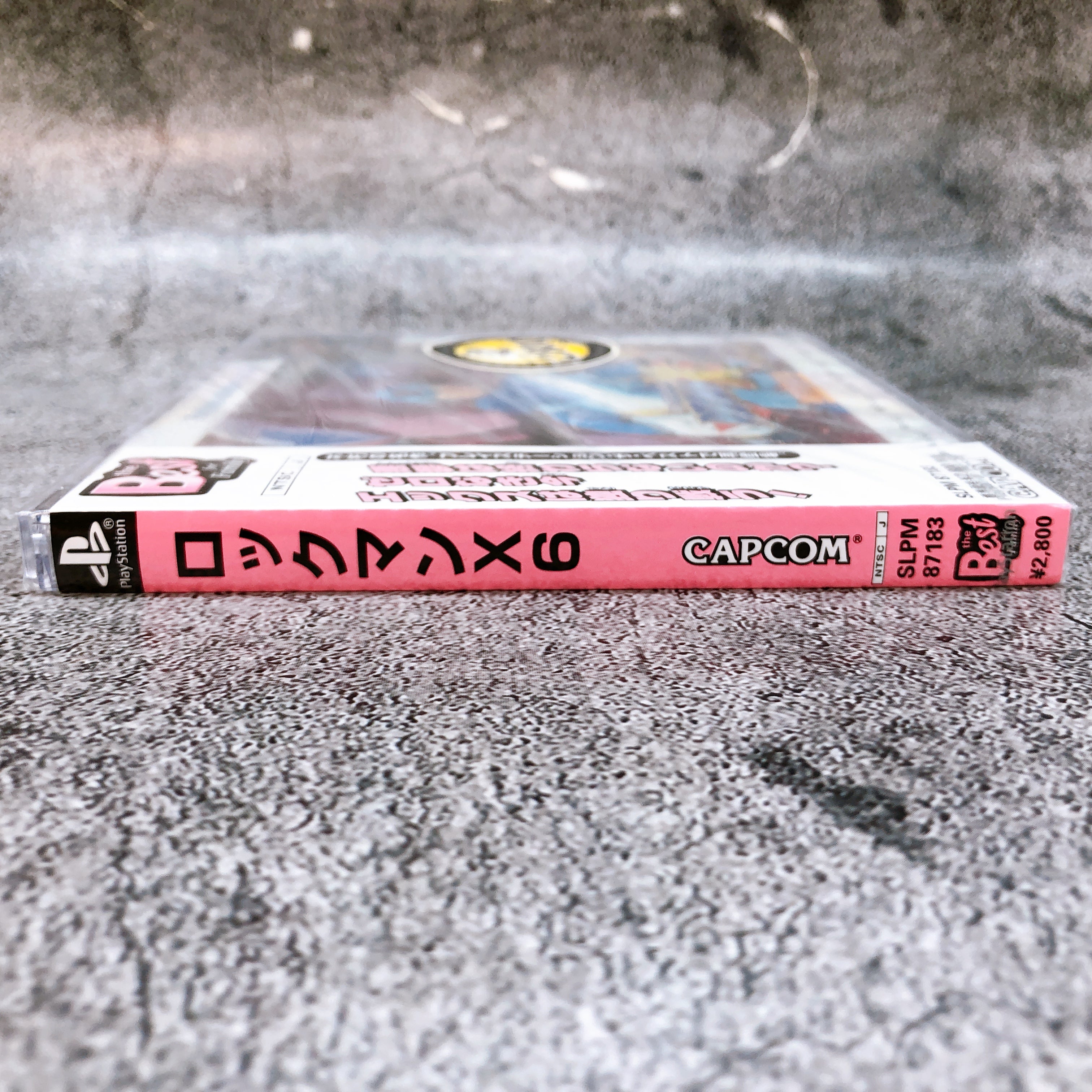 Playstation Rockman X6 the Best Mega Man PS1 Capcom Sony Game Sealed New