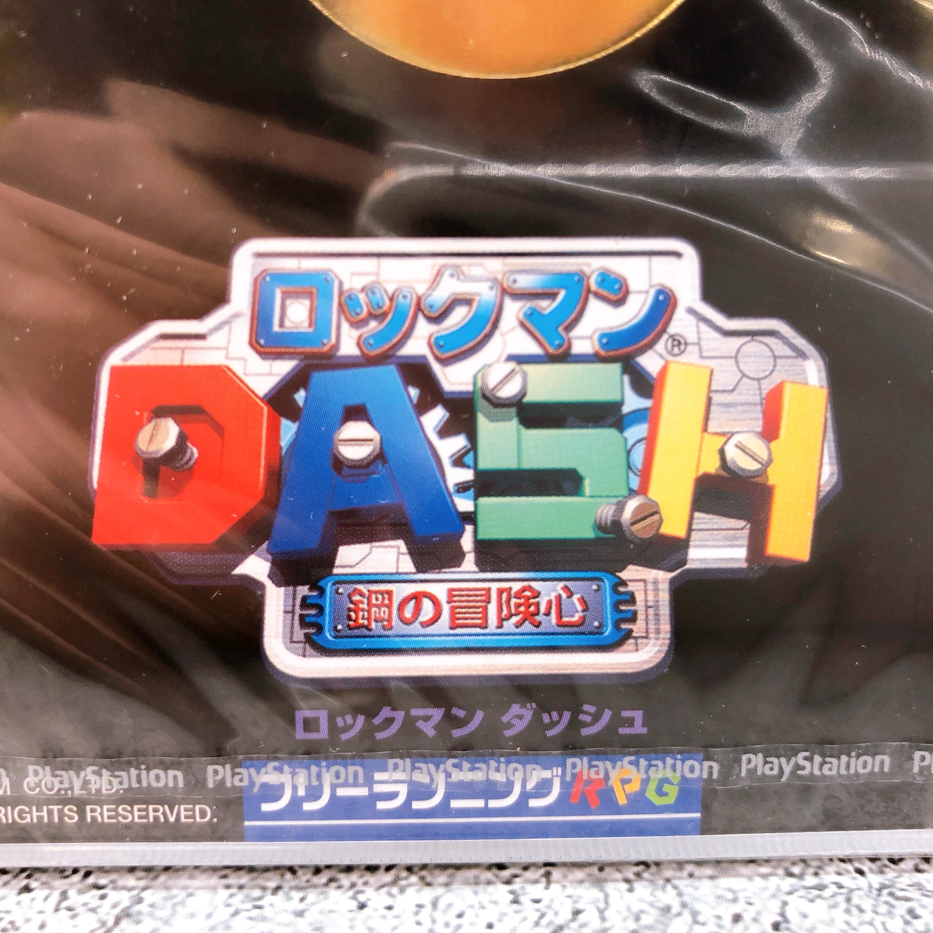 Playstation Rockman Dash Mega Man Legends PS1 Capcom Japan Game Sealed NEW