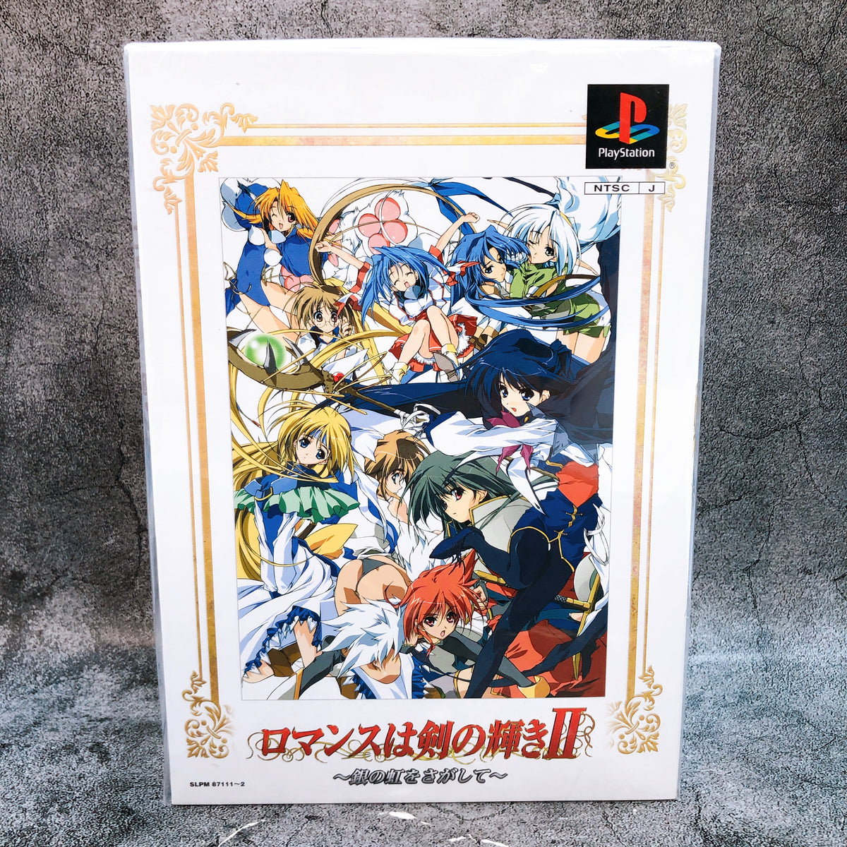 PS1 Romance is the Shine of the Sword II Limited Box PlayStation Japan Game NEW