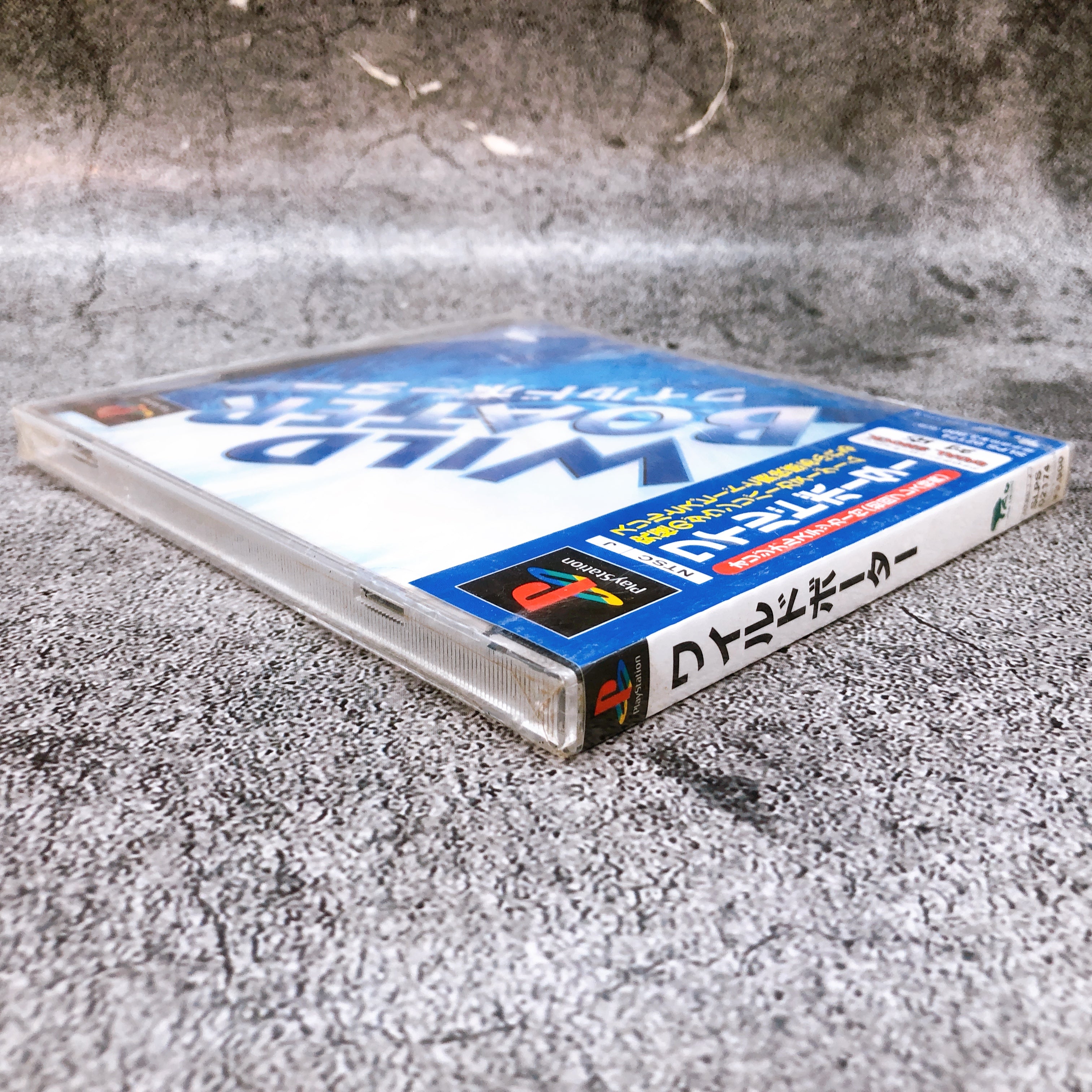 Playstation WILD BOATER PS1 Tao Human Systems Japan Retro Boat Game Sealed New