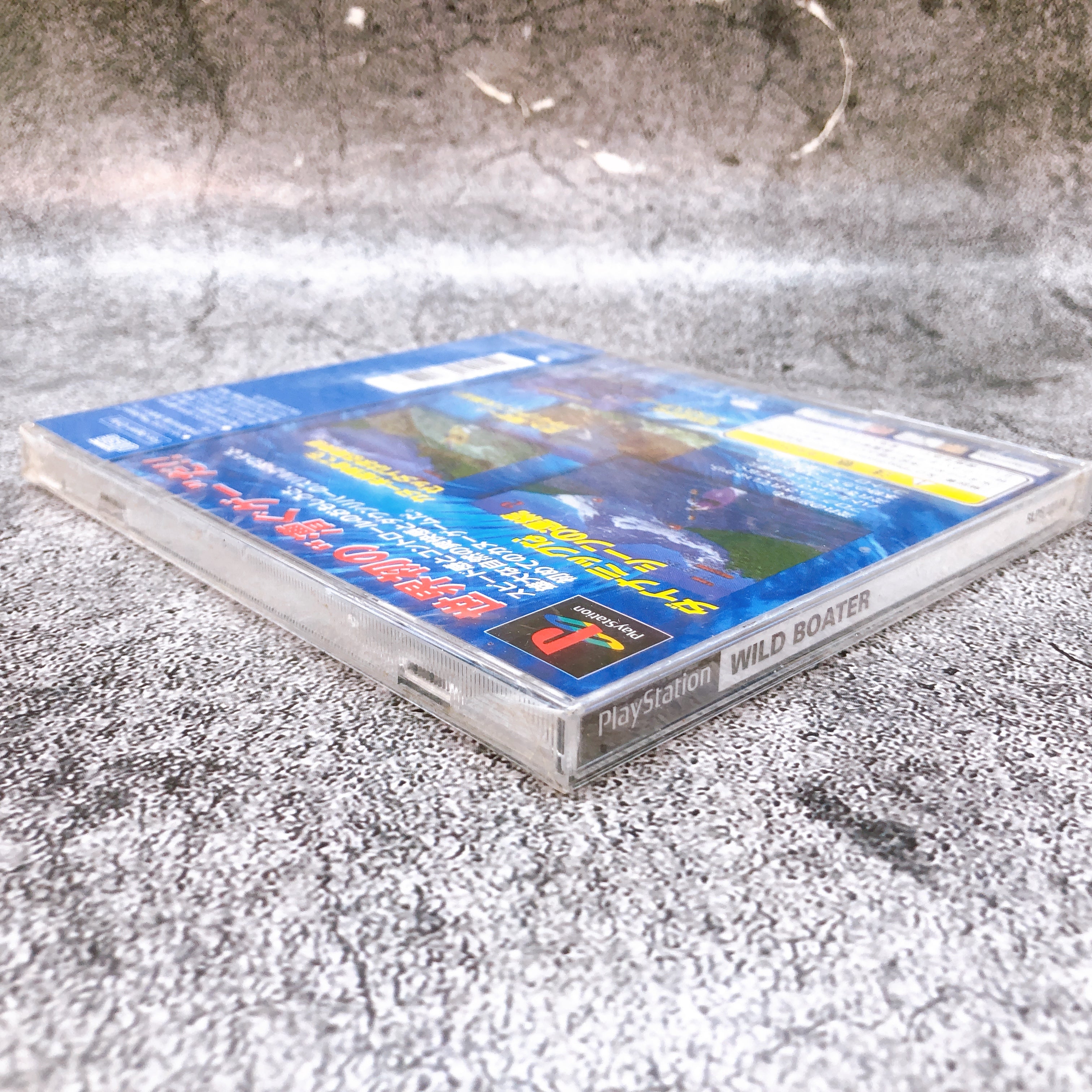Playstation WILD BOATER PS1 Tao Human Systems Japan Retro Boat Game Sealed New