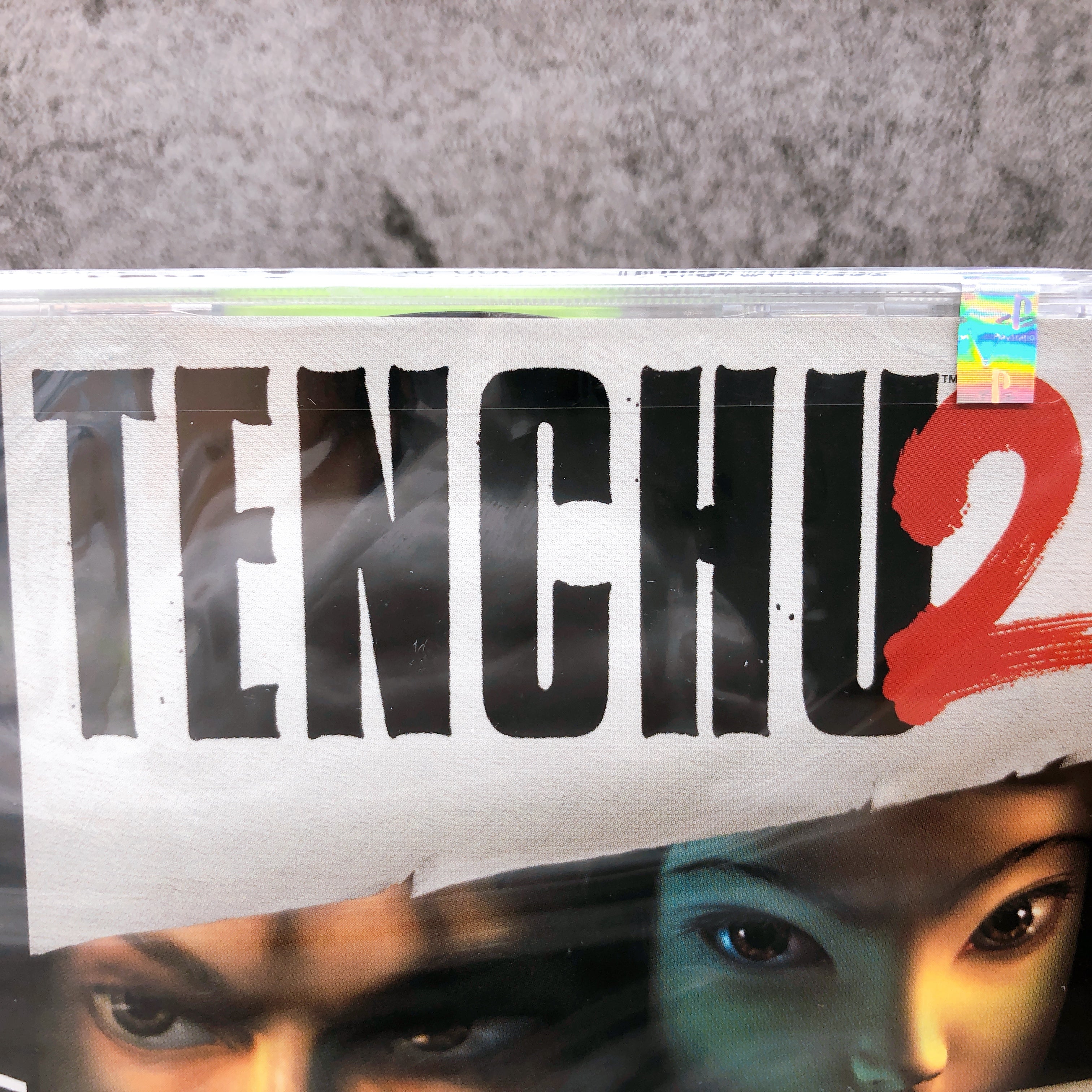 Playstation Tenchu 2 Birth of the Stealth Assassins PS1 NTSC-U/C Game Sealed New