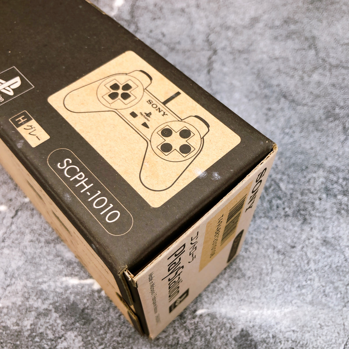 PlayStation Official Controller SCPH-1010 Gray PS1 Sony Japan Game Accessories