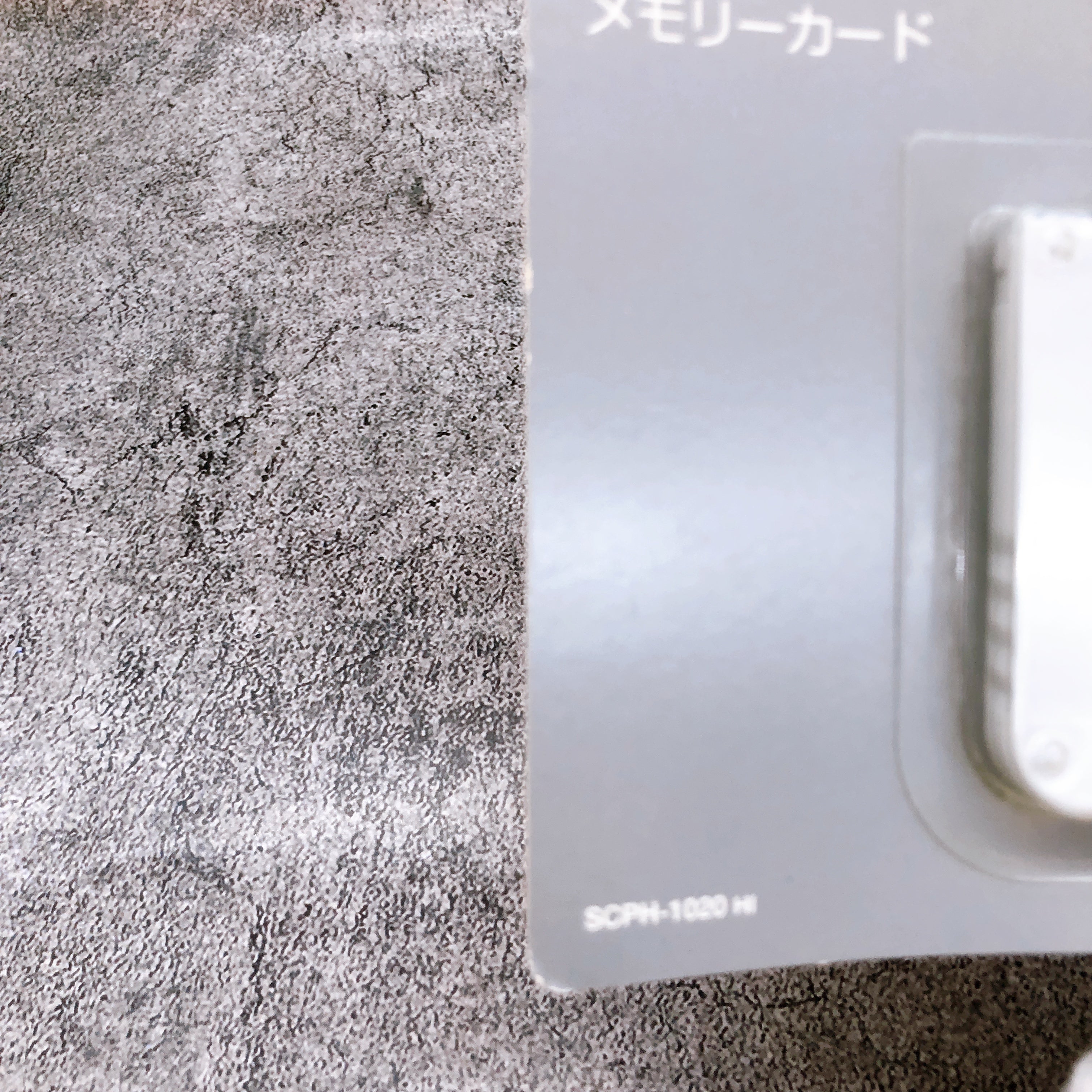 PS1 Official Memory Card SCPH-1020 15 Block Sony PlayStation Japan Game Sealed