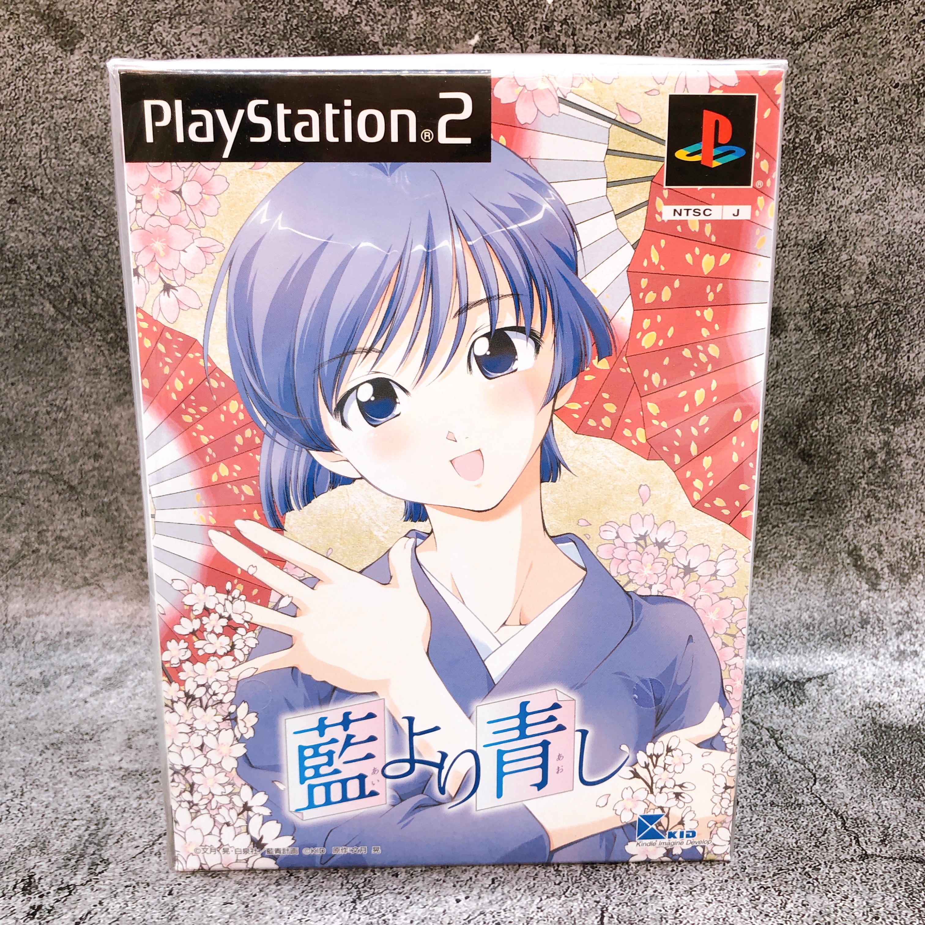 PlayStation 2 Ai Yori Aoshi Limited Box PS2 KID Japan Game Sealed NEW FASTSHIP
