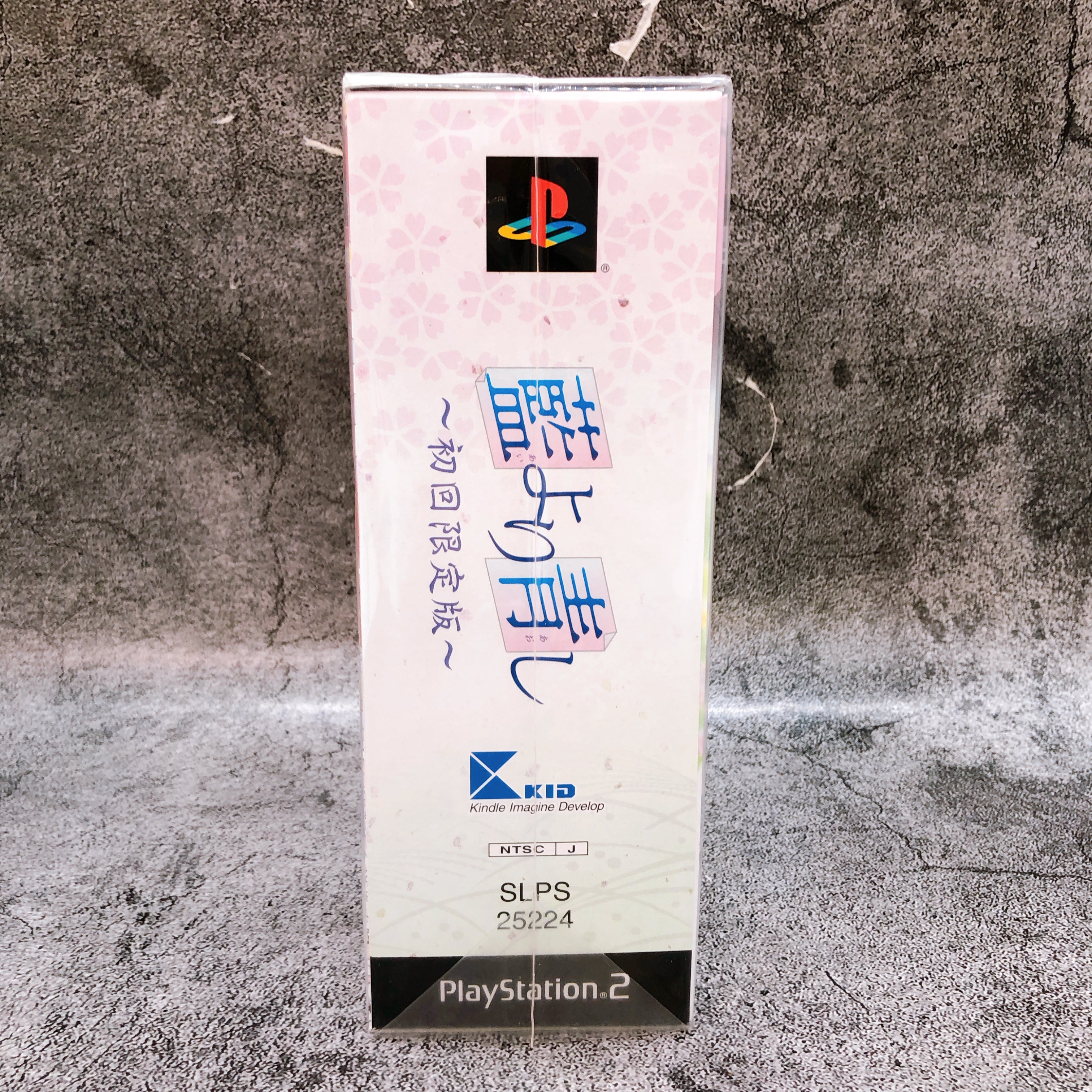 PlayStation 2 Ai Yori Aoshi Limited Box PS2 KID Japan Game Sealed NEW FASTSHIP