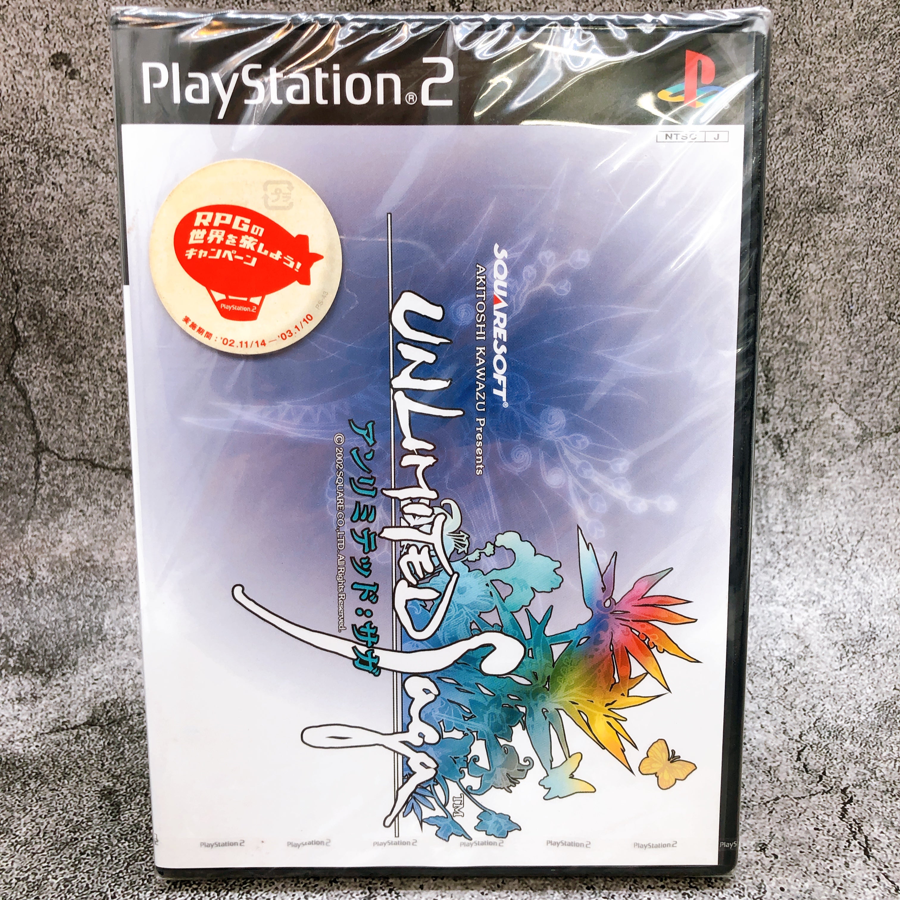 Playstation 2 Unlimited SaGa PS2 Square Soft Japan Game Sealed New