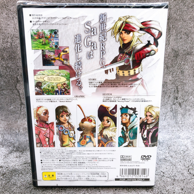 Playstation 2 Unlimited SaGa PS2 Square Soft Japan Game Sealed New