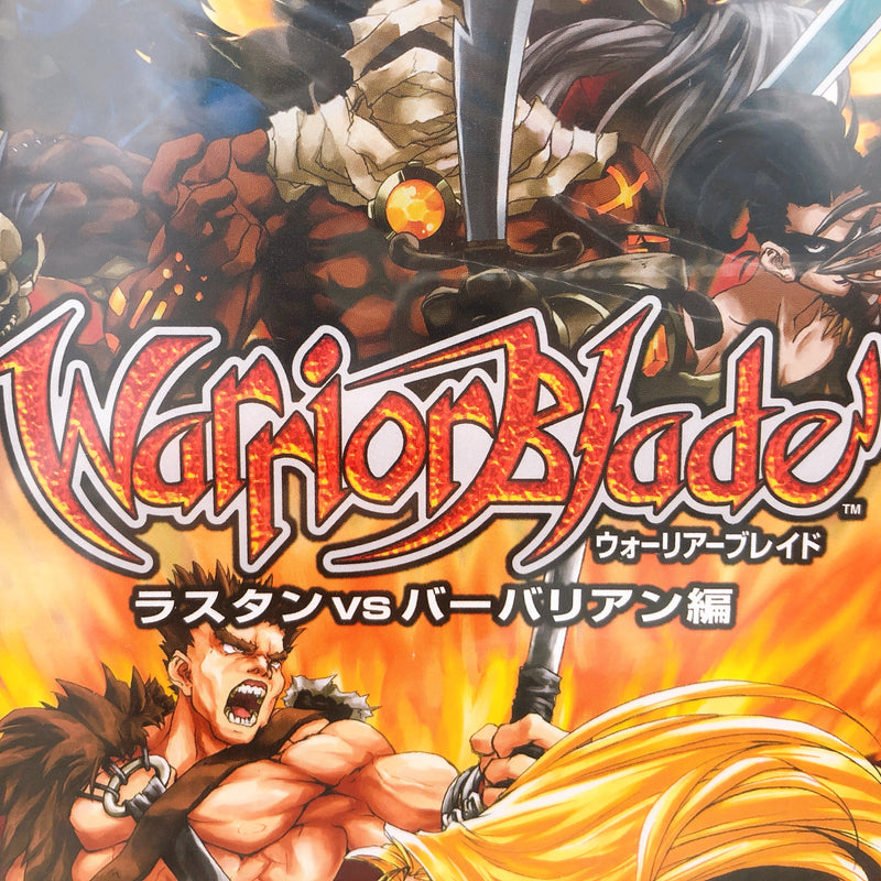 Playstation 2 Warrior Blade Rastan vs Barbarian PS2 Taito Japan Game Sealed New