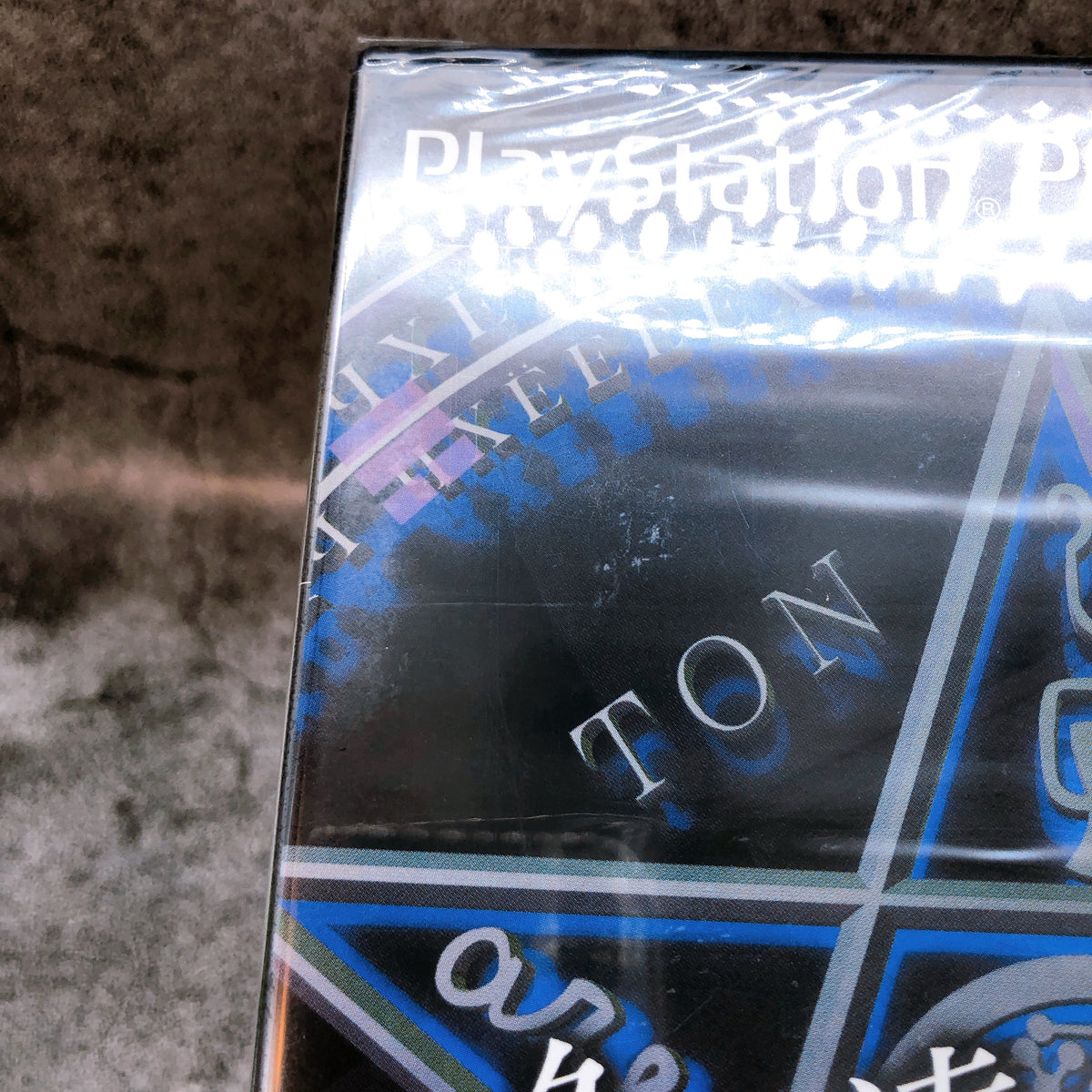 PS2 Kuon no Kizuna Sairinshou Sony PlayStation 2 FOG Japan Game Factory Sealed