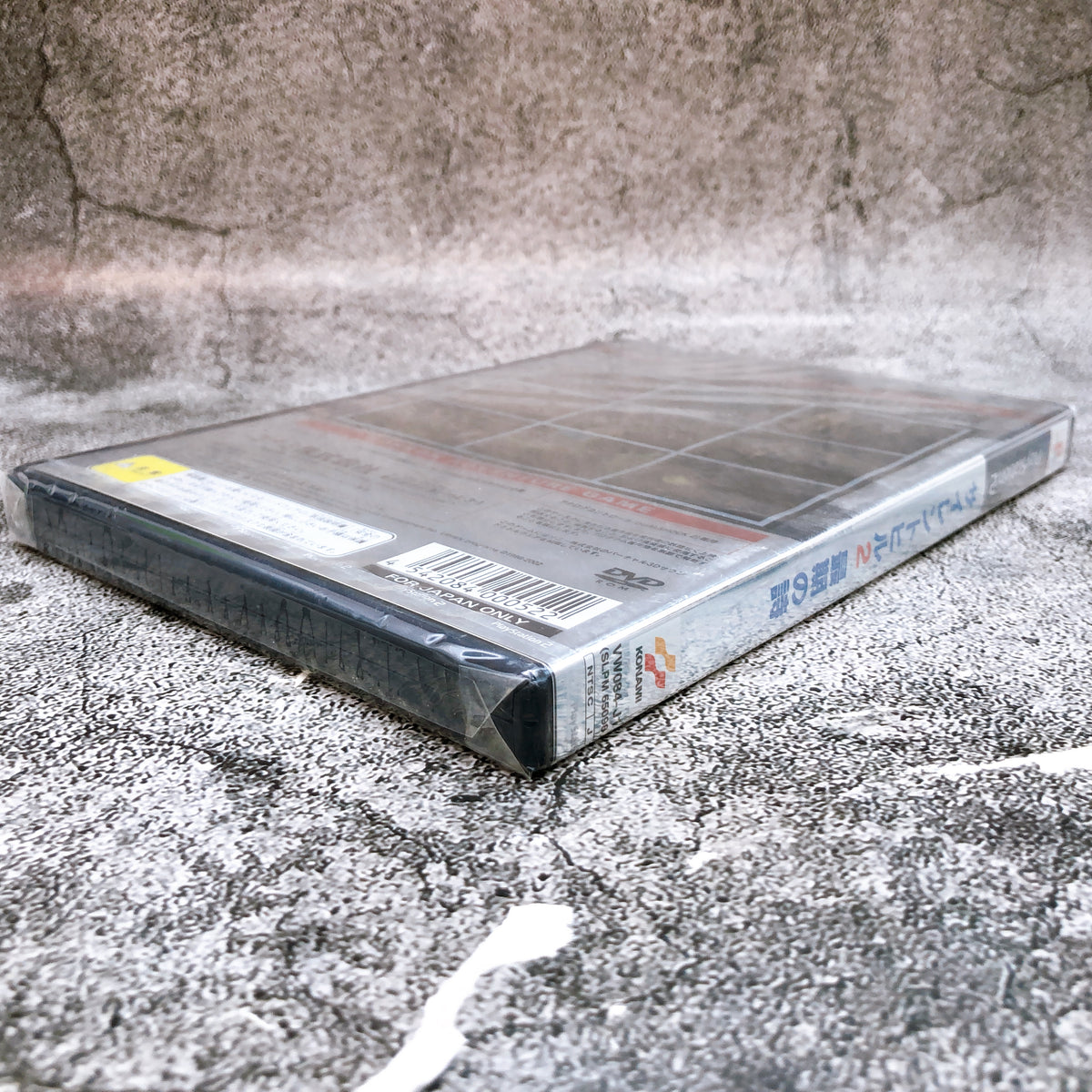 PS2 Silent Hill 2 Saigo no Uta Restless Dreams PlayStation 2 Game Factory Sealed
