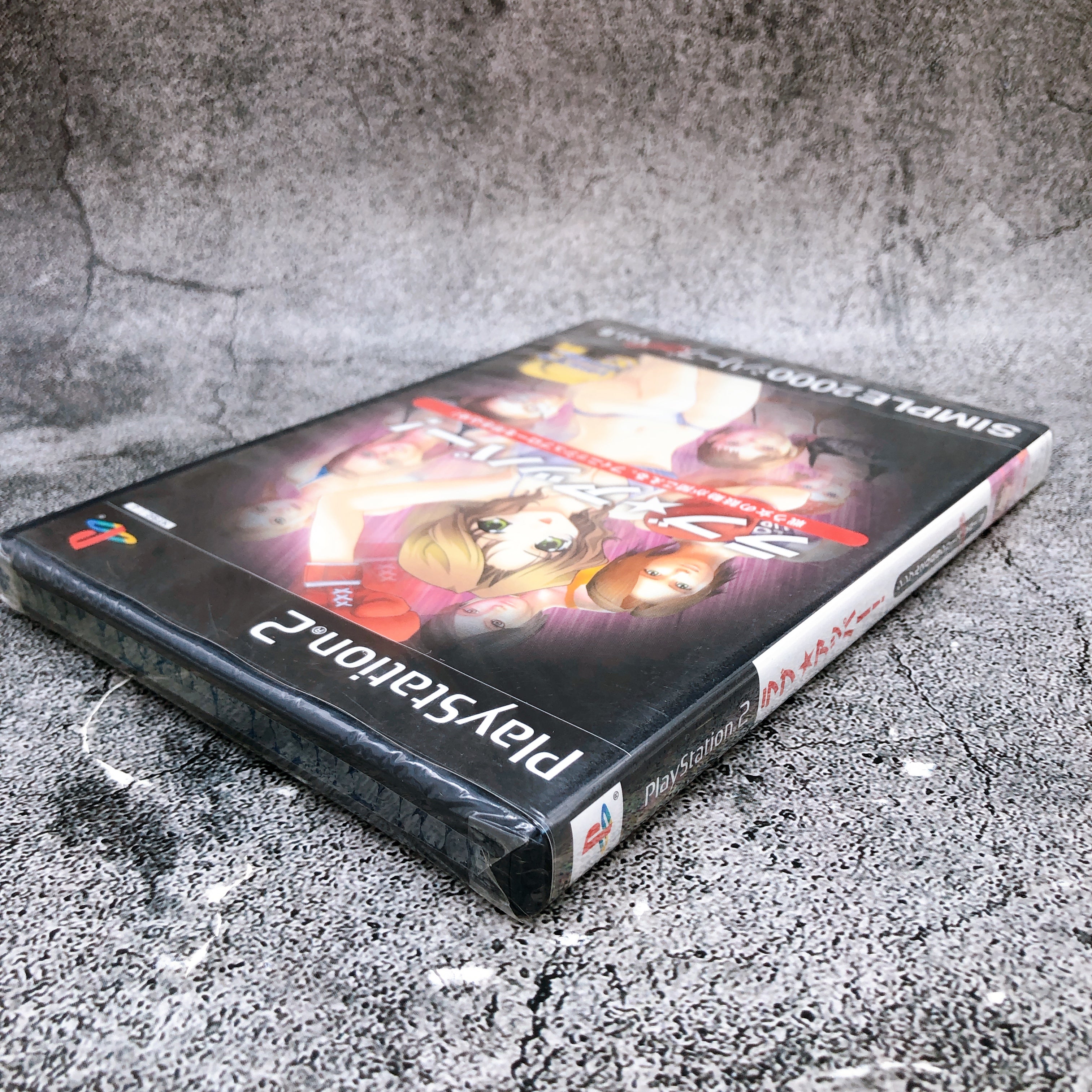 Playstation 2 Love Upper PS2 Simple 2000 Series Ultimate Vol.6 Japan NEW