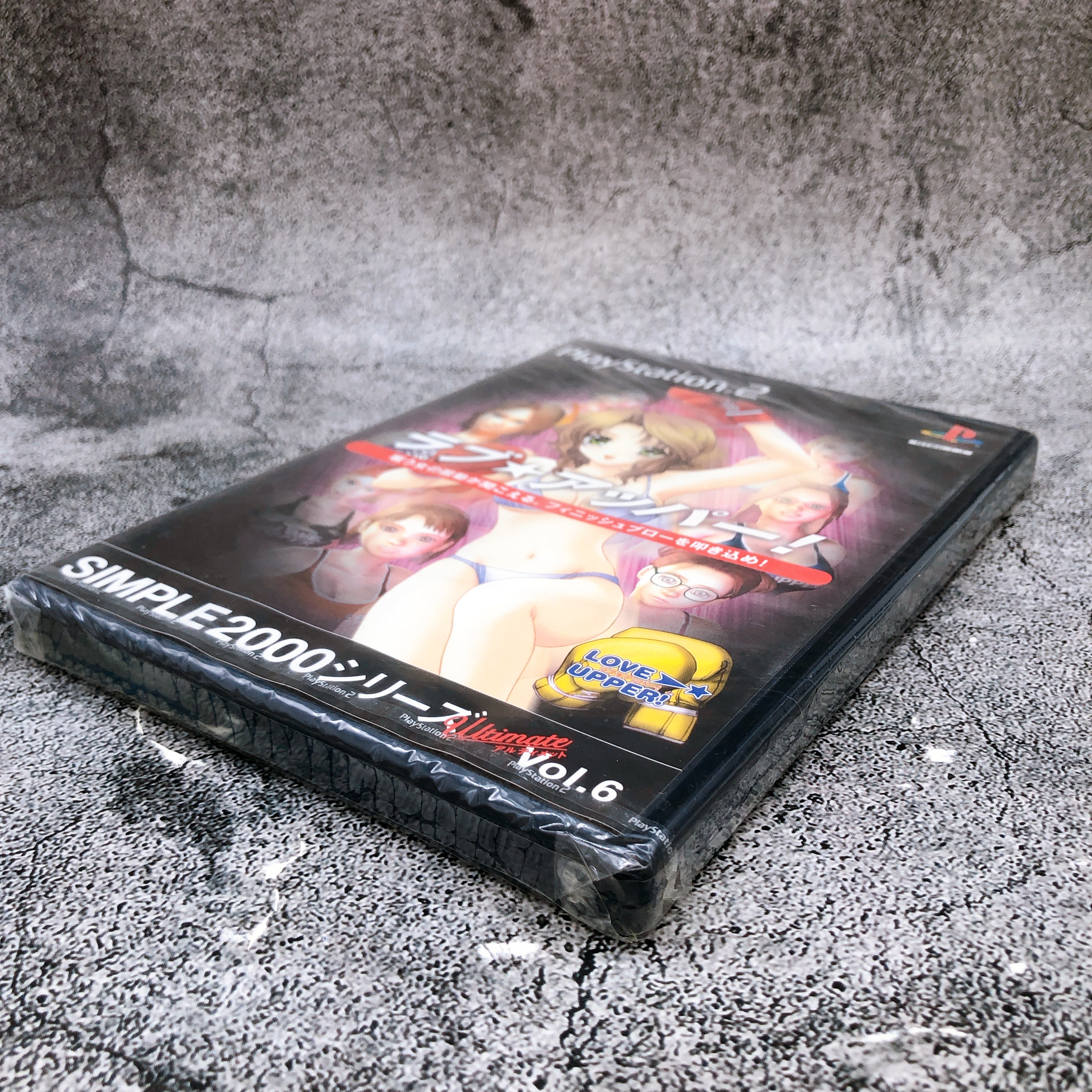 Playstation 2 Love Upper PS2 Simple 2000 Series Ultimate Vol.6 Japan NEW