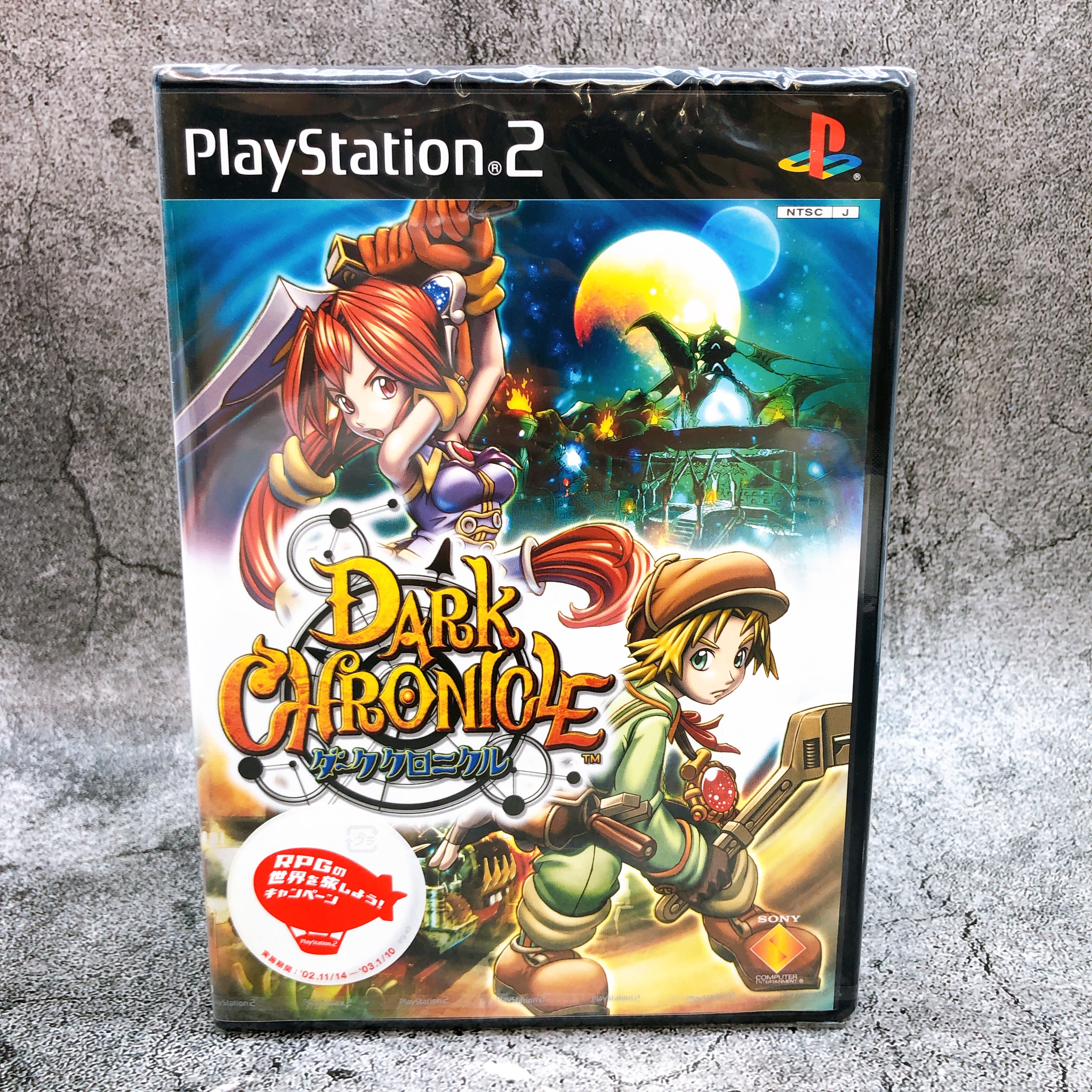 Playstation 2 Dark Chronicle PS2 Sony Japan Game Sealed New