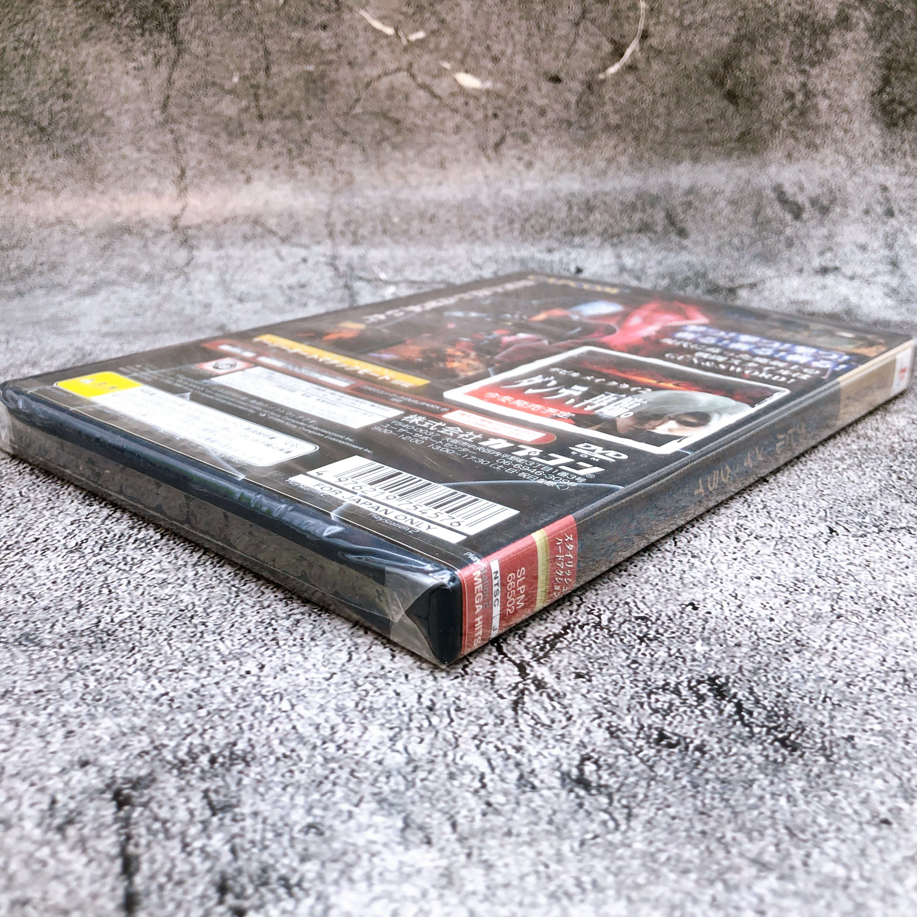 Playstation 2 Devil May Cry MEGA HITS PS2 Capcom Japan Game Sealed NEW