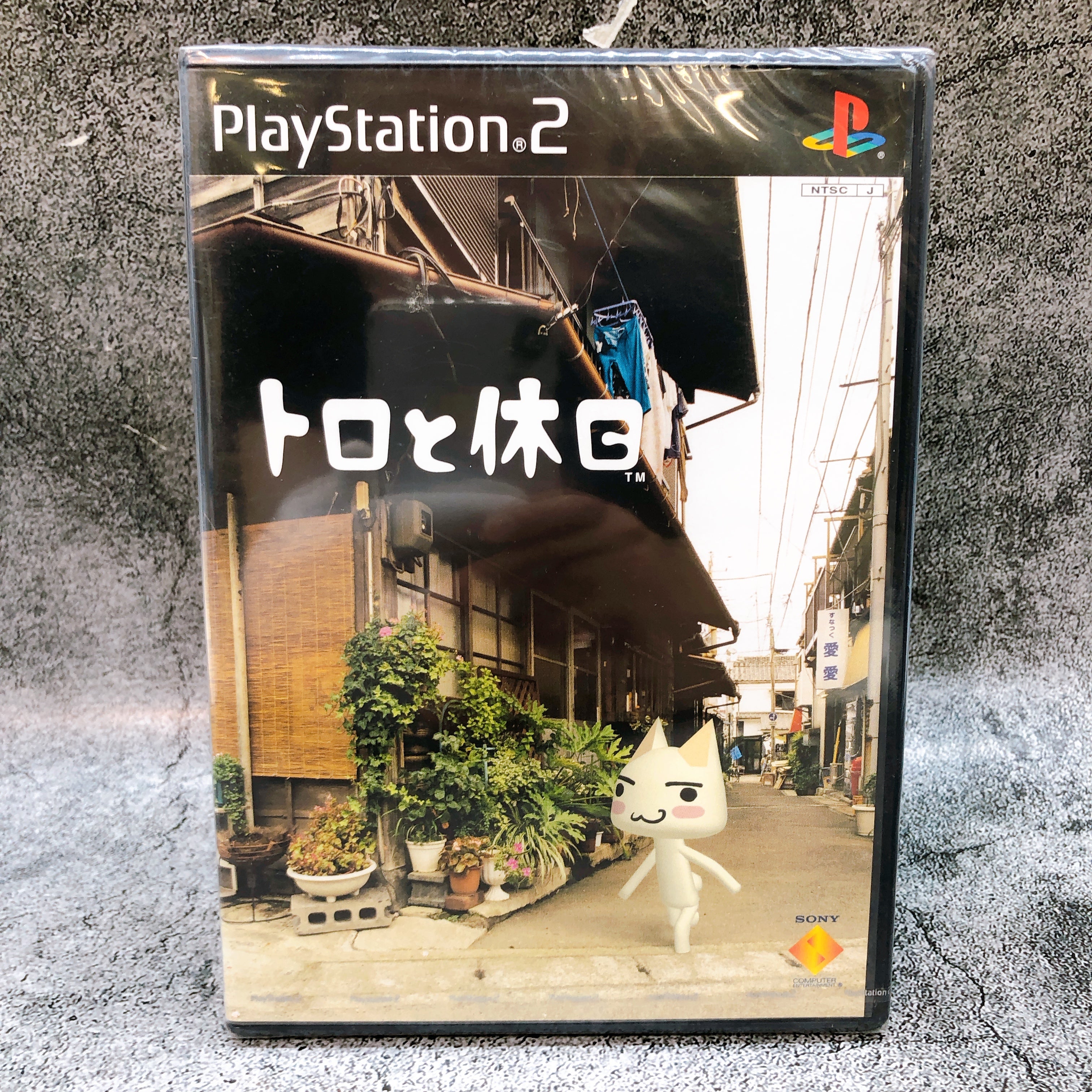 PS2 Toro and Holiday Holiday with Toro PlayStation 2 Sony Japan Game Sealed NEW