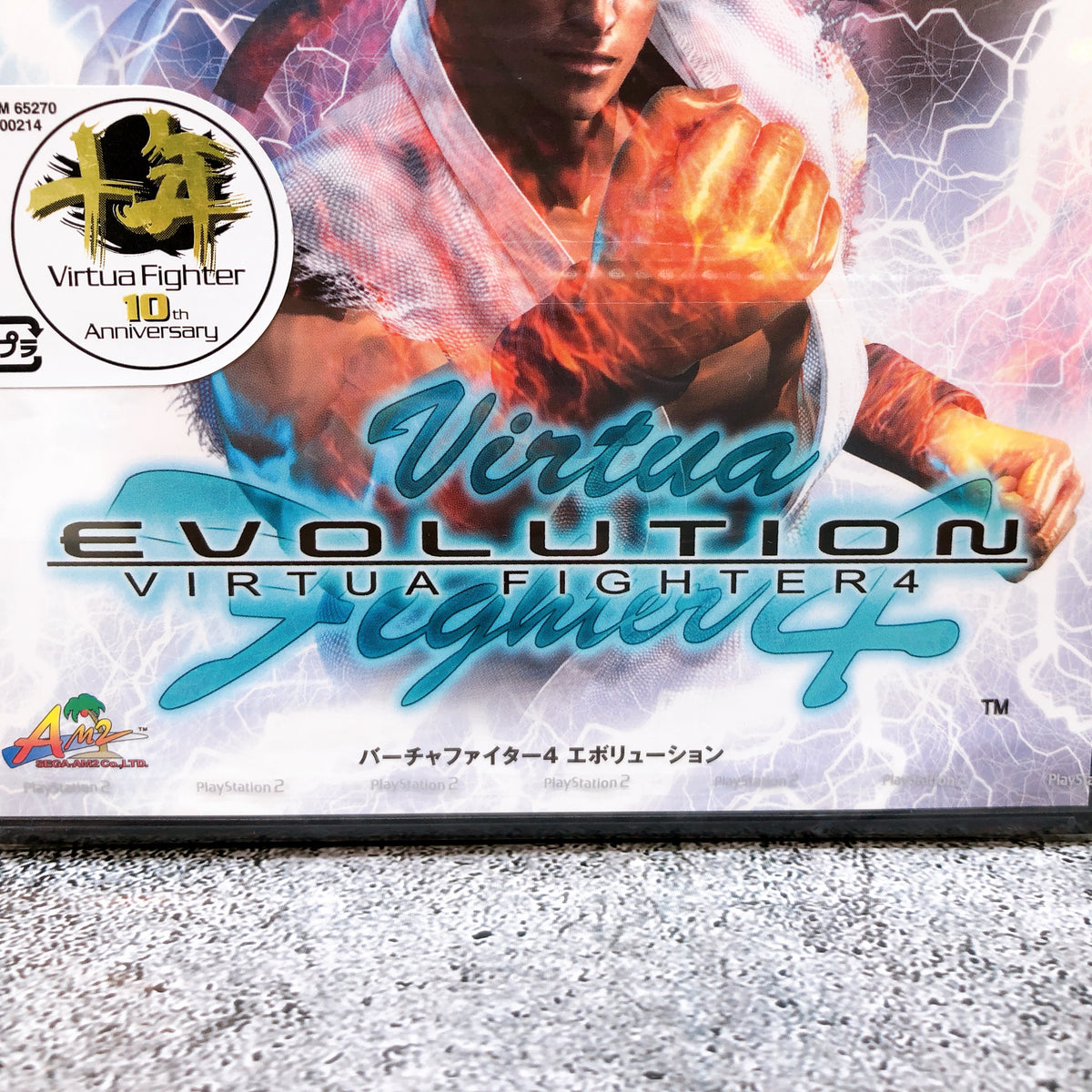 PS2 Virtua Fighter 4 Evolution PlayStation 2 SEGA Fighting Game Japan Sealed NEW