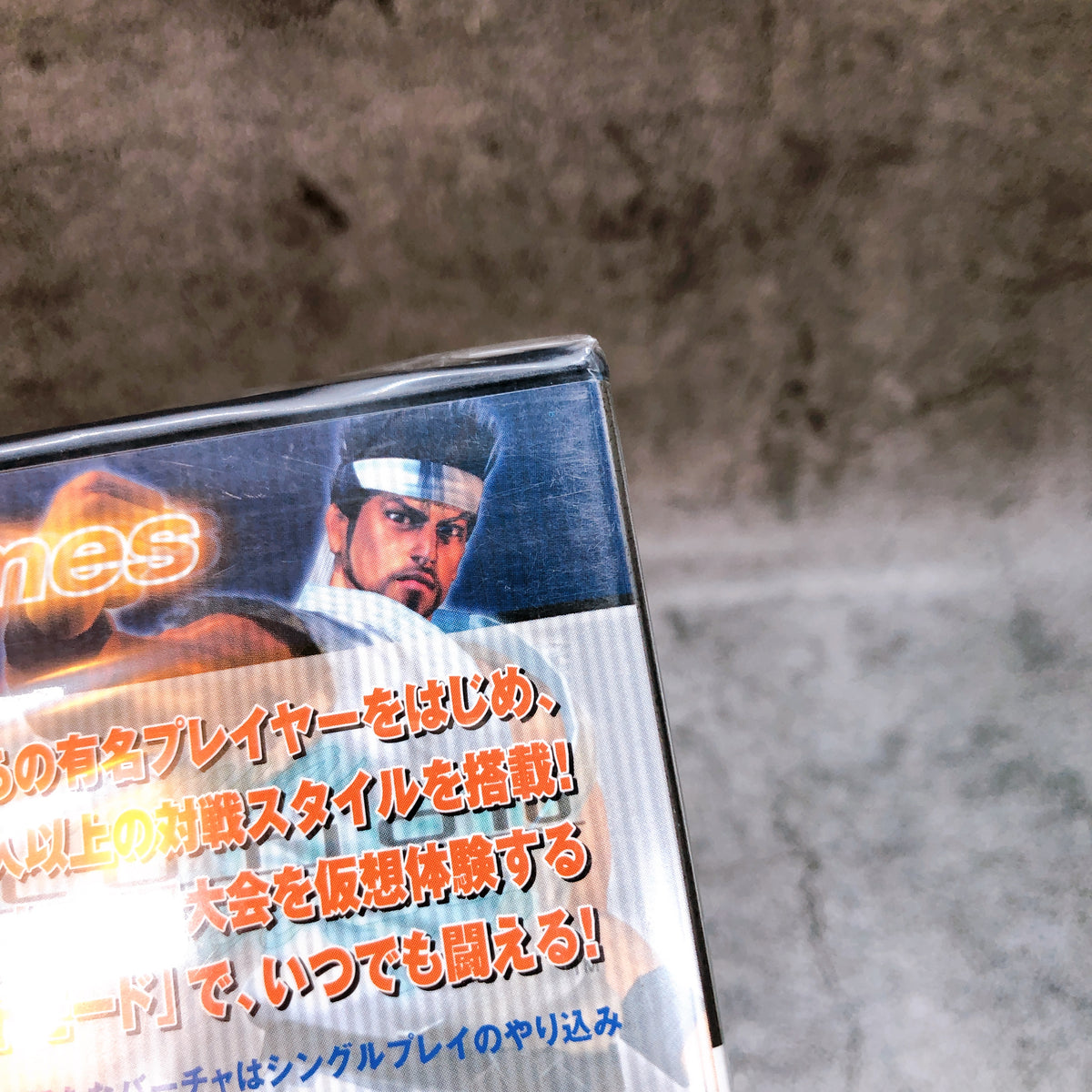 PS2 Virtua Fighter 4 Evolution PlayStation 2 SEGA Fighting Game Japan Sealed NEW