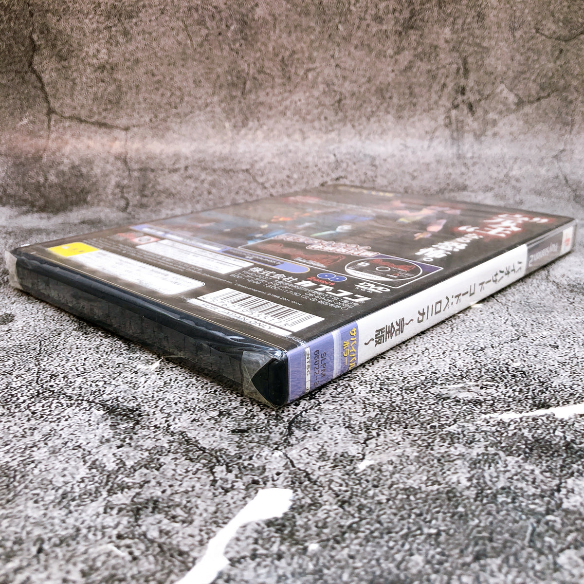 PS2 BioHazard Code Veronica Complete Edition Resident Evil CAPCOM Japan Game NEW