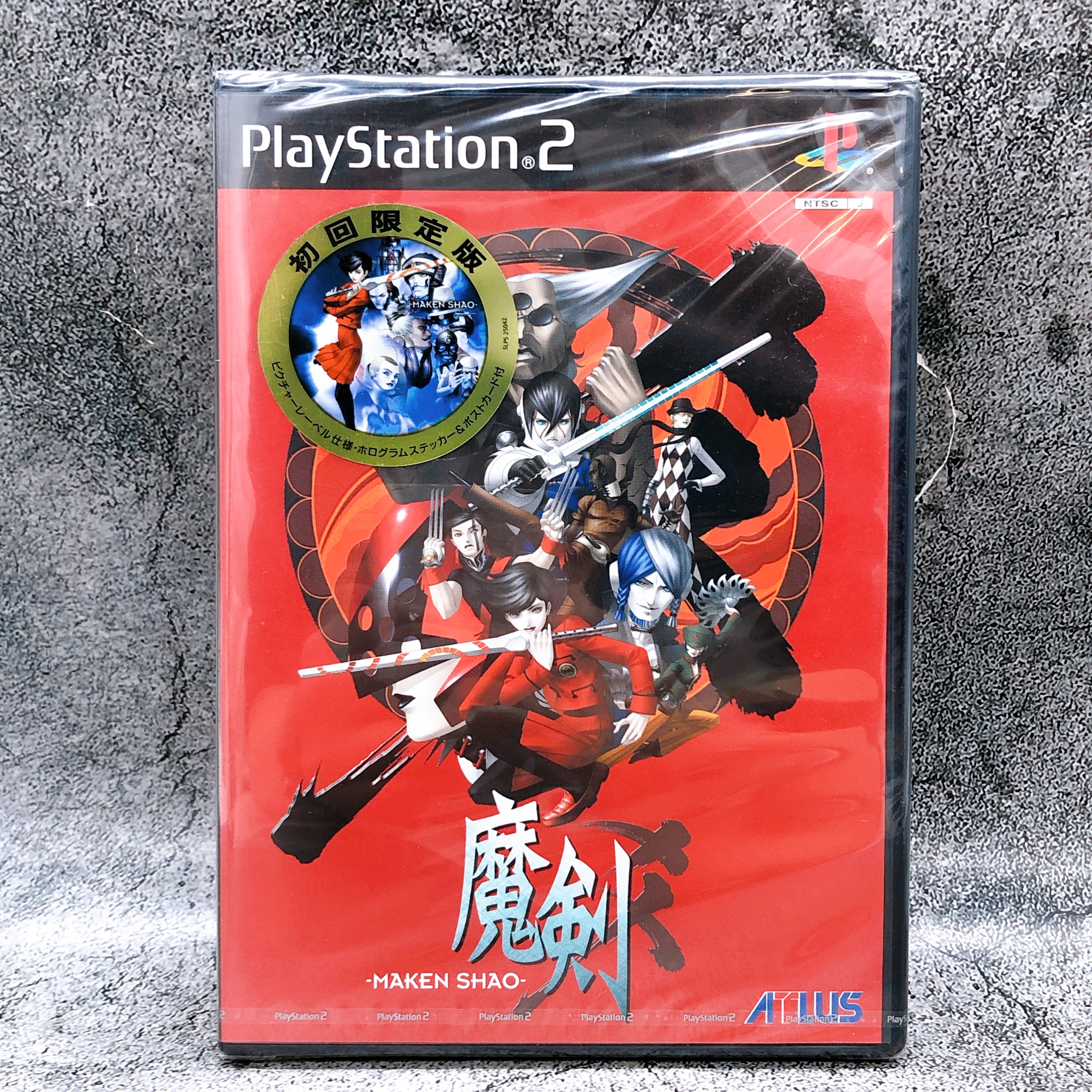 PlayStation 2 Maken Shao First Limited Edition PS2 ATLUS Japan Game Sealed New