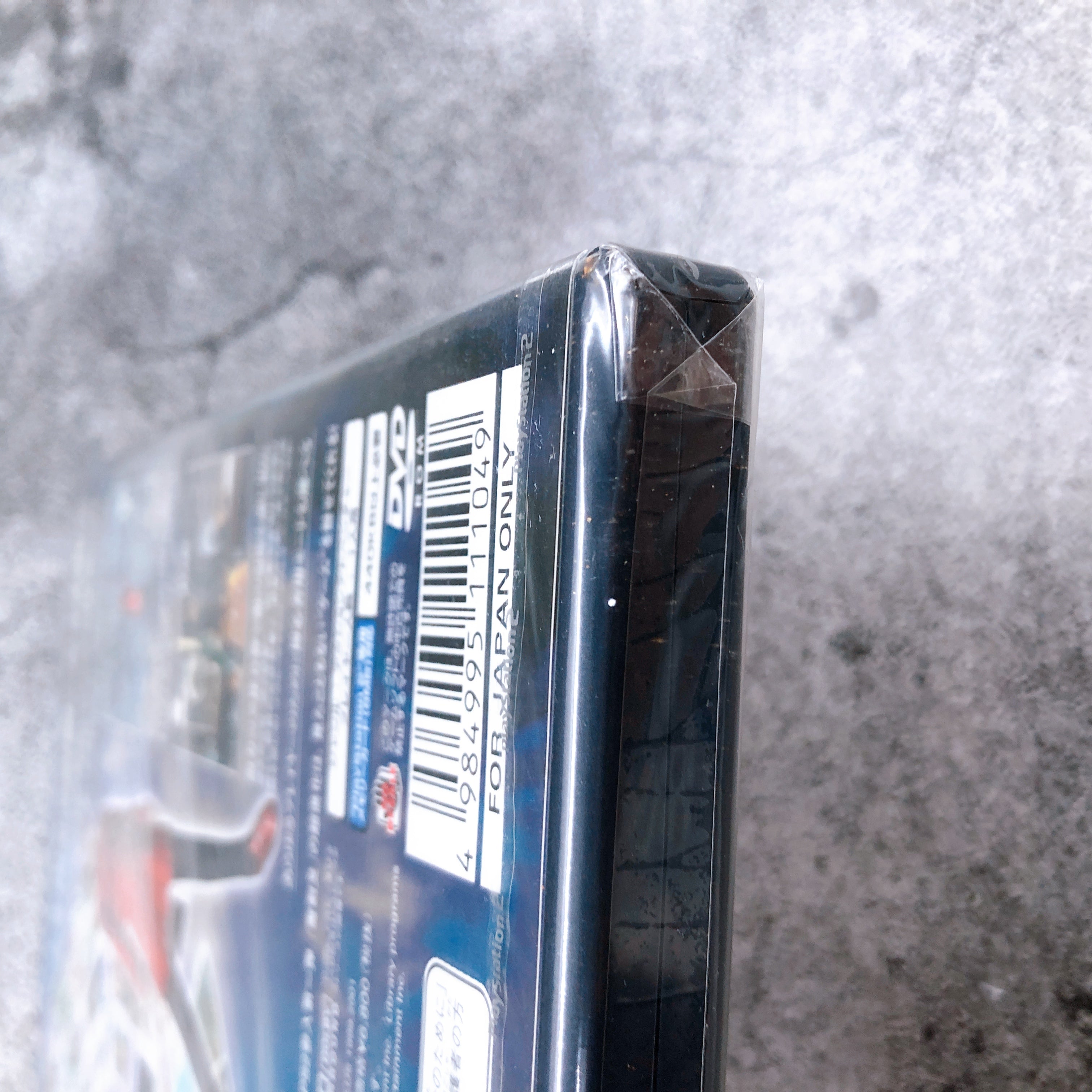 PlayStation 2 Maken Shao First Limited Edition PS2 ATLUS Japan Game Sealed New