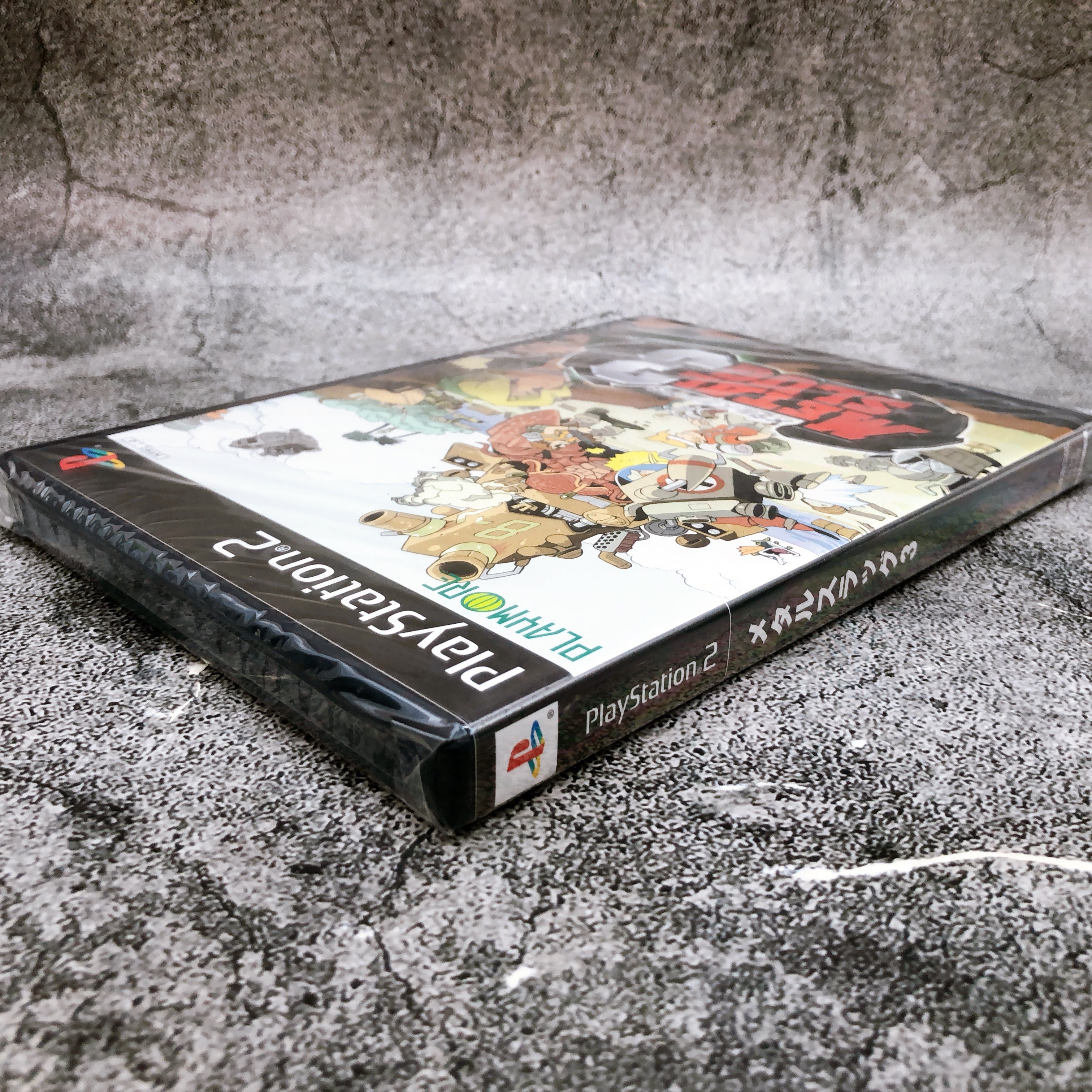 Playstation 2 Metal Slug 3 PS2 Playmore Japan Action Shooting Game Sealed New