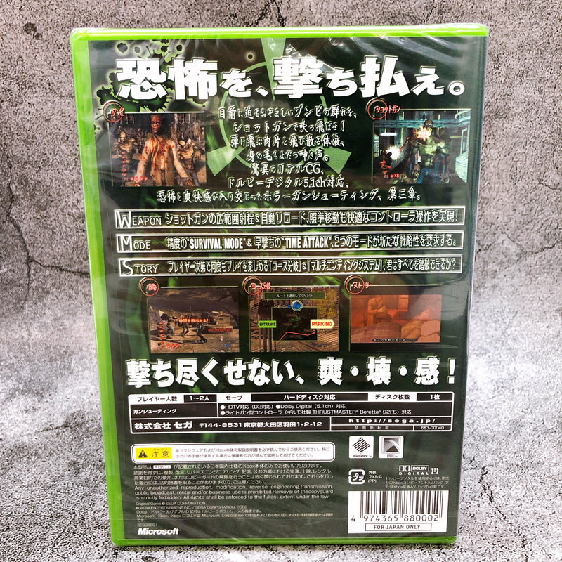 Microsoft Xbox The House of the Dead III 3 SEGA Japan Horror Game Sealed New