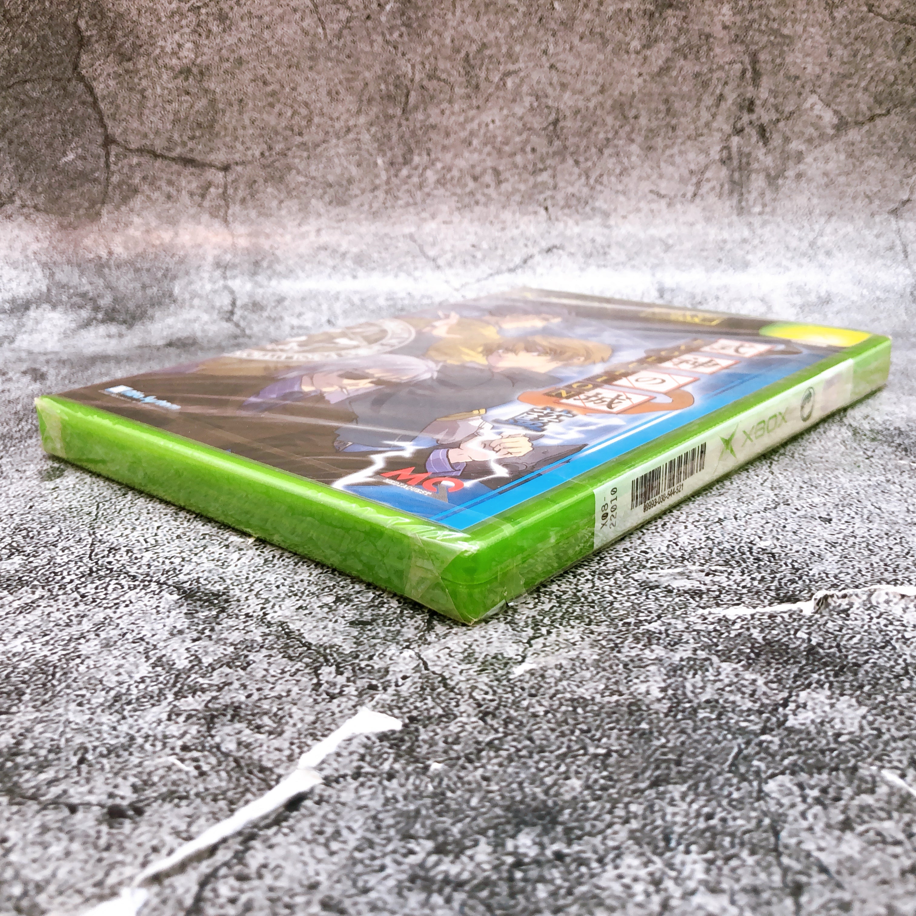 Microsoft Xbox Shikigami no Shiro Evolution Ao Shooting Game Japan NEW FASTSHIP