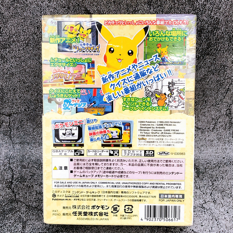 Nintendo Gamecube Pokemon Channel Pikachu Expansion Pack Set Game Sealed New