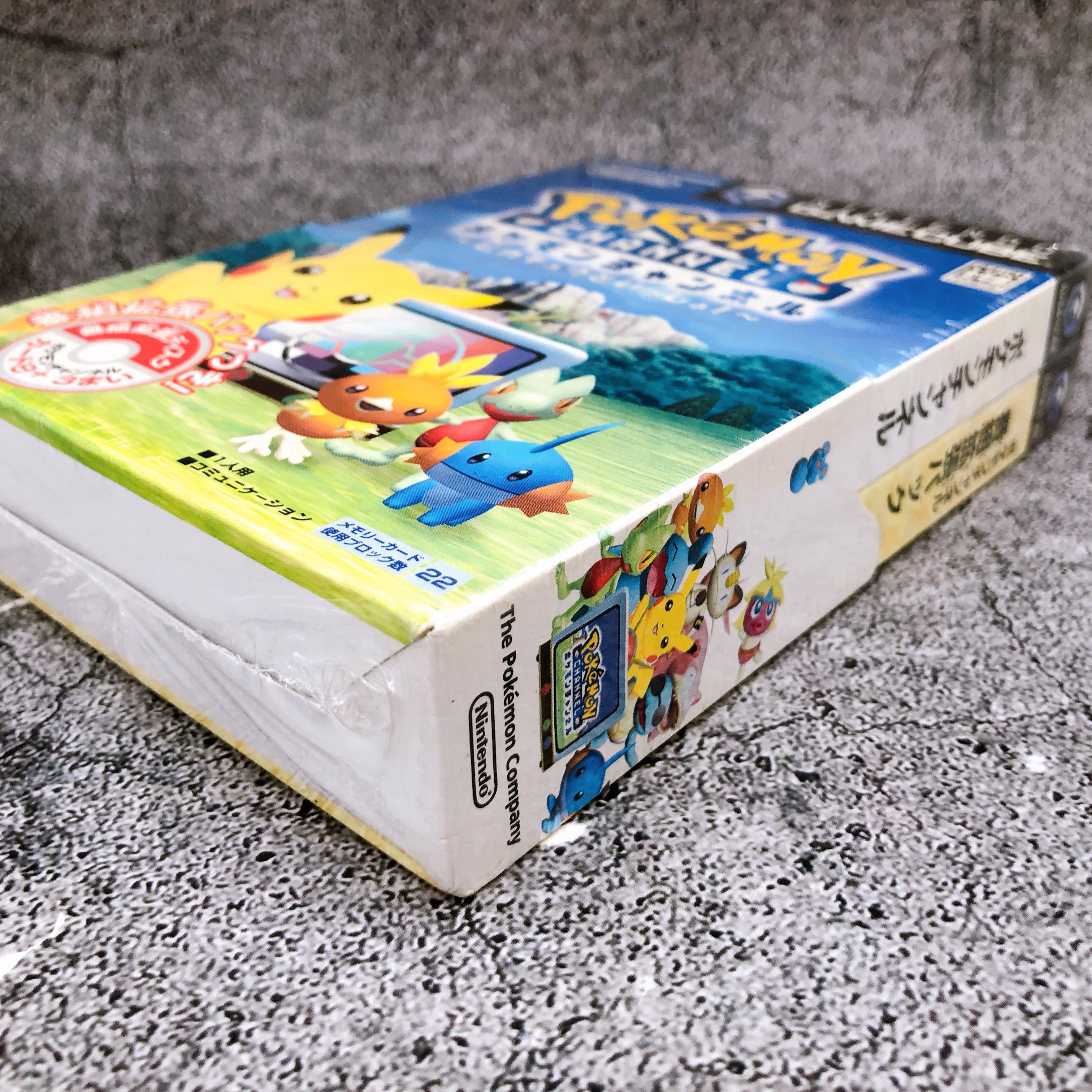 タイムセールGAMECUBE USED Nintendo Gamecube Battle Stadium D.O.N 91285 Japan