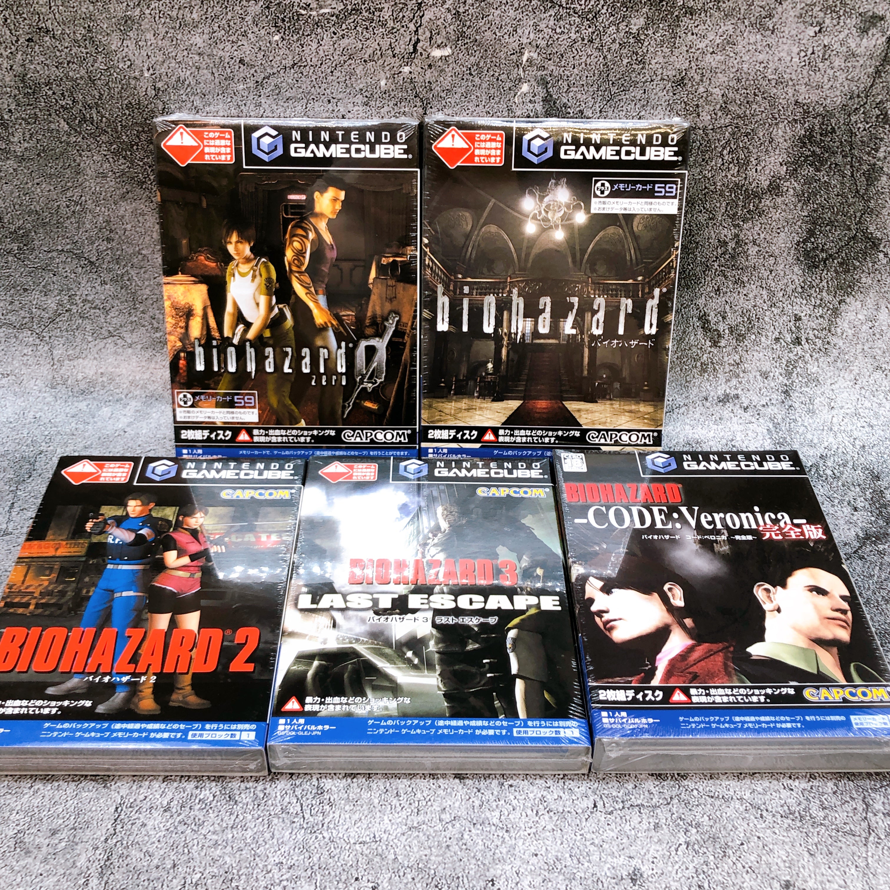 Nintendo GameCube BIOHAZARD Collector's Box Resident Evil GC Capcom Game NEW