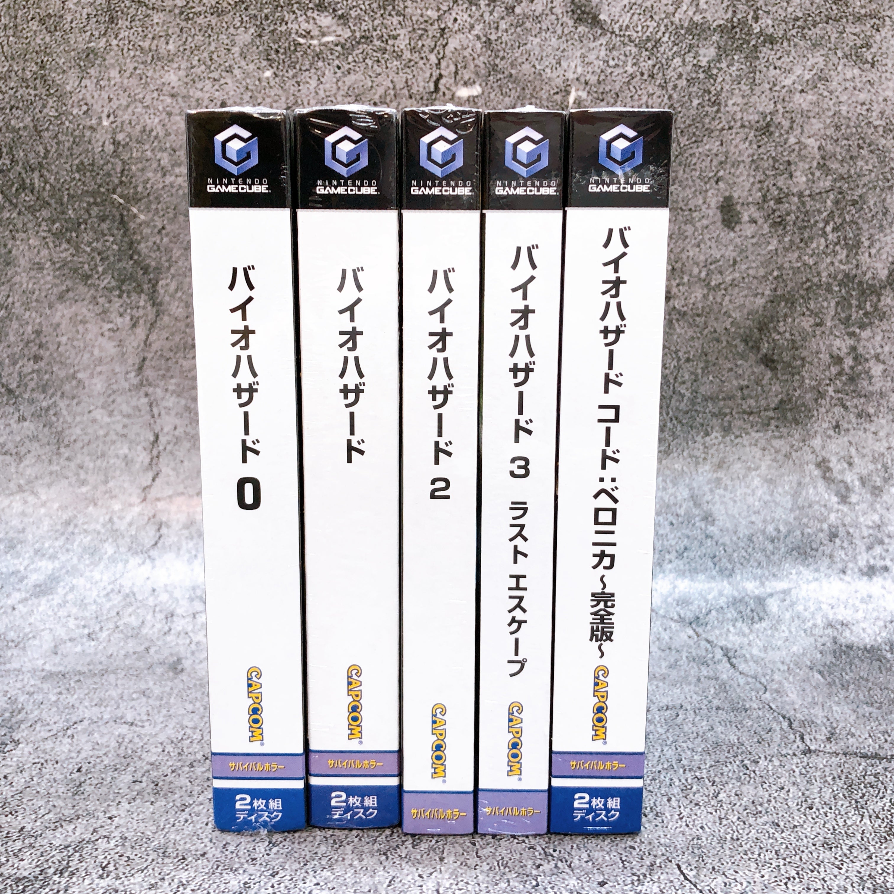 Nintendo GameCube BIOHAZARD Collector's Box Resident Evil GC Capcom Game NEW