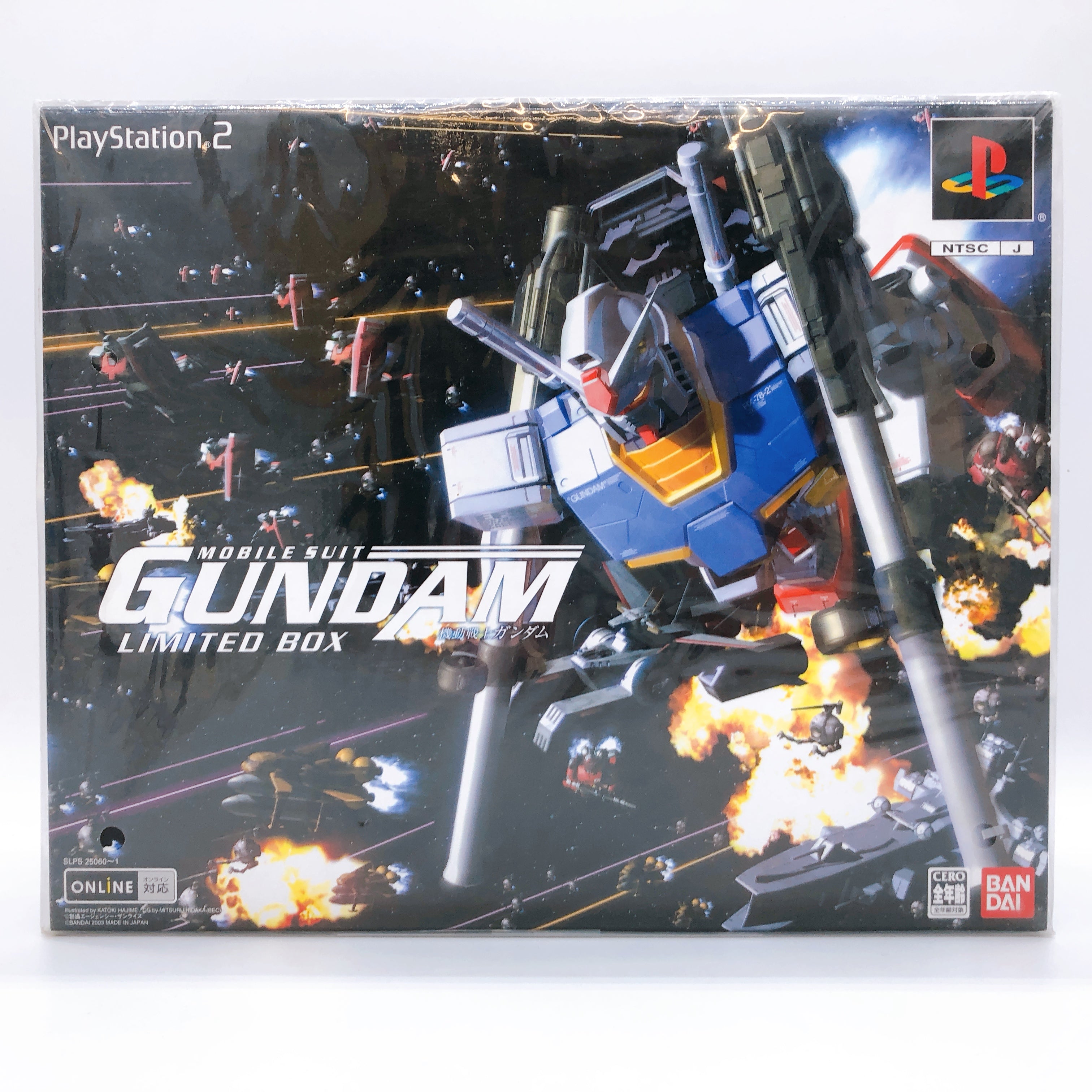 Playstation 2 Mobile Suit Gundam Meguriai Limited Box PS2 Japan Game Sealed NEW