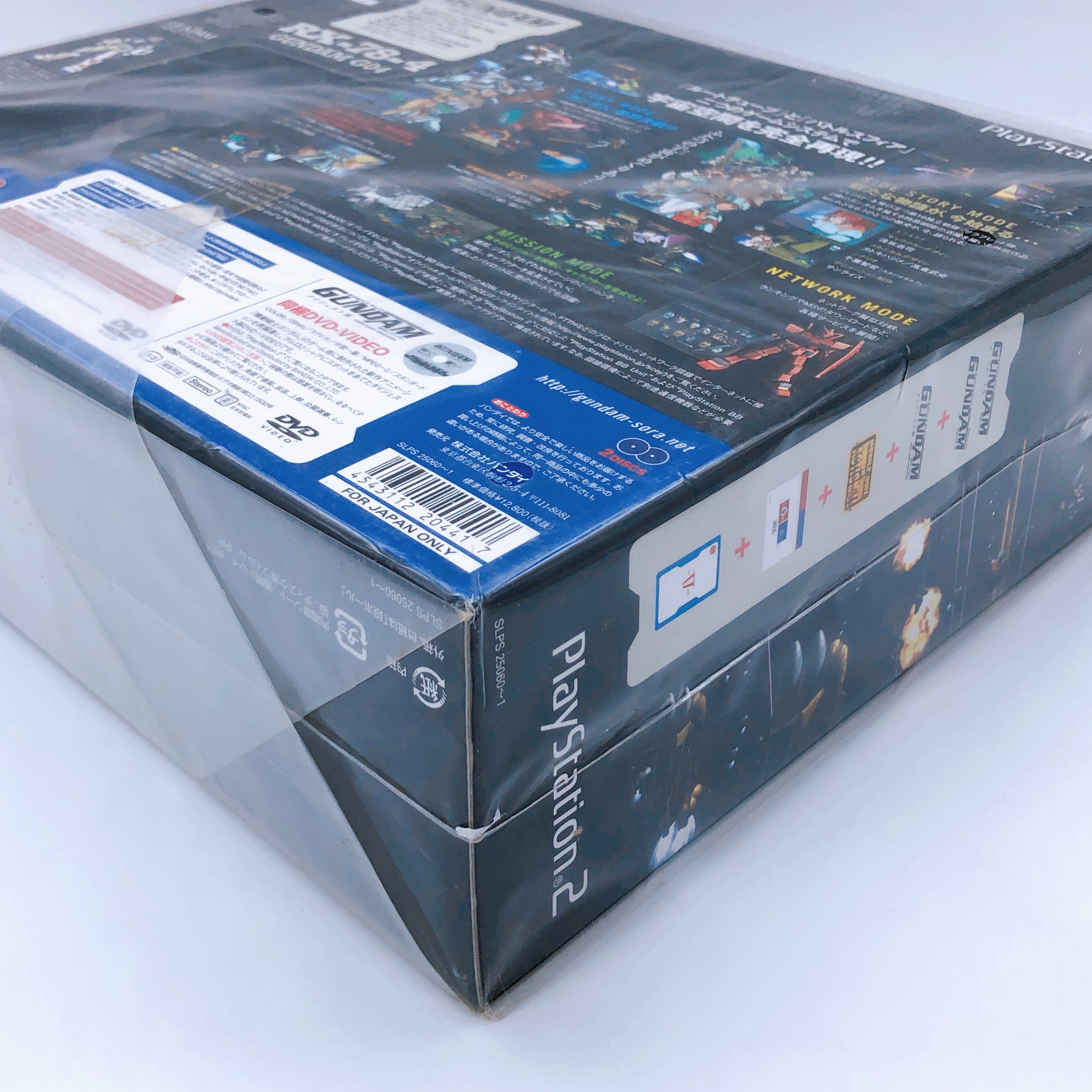 Playstation 2 Mobile Suit Gundam Meguriai Limited Box PS2 Japan Game Sealed NEW