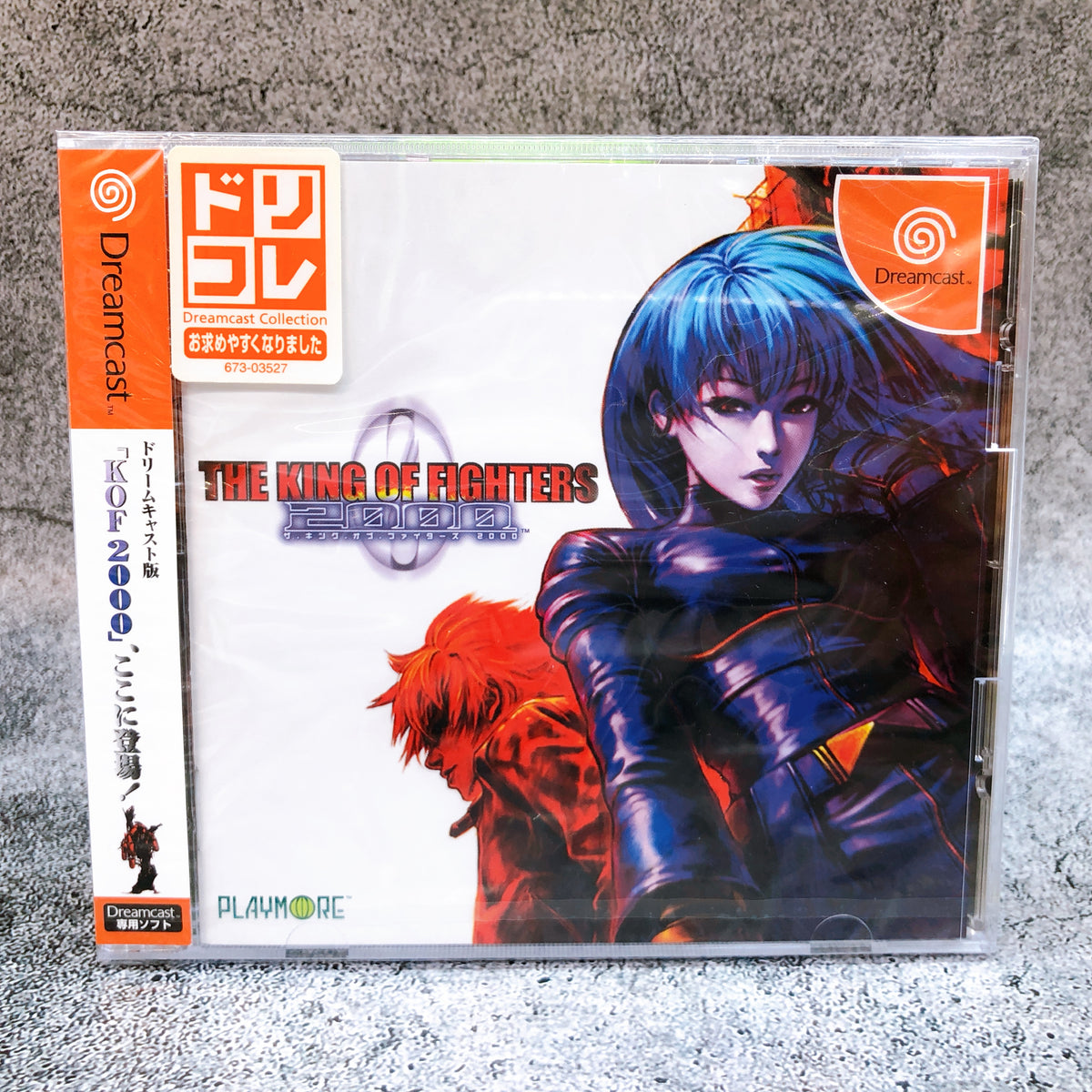 SEGA Dreamcast The King of Fighters 2000 Dreamcast Collection KOF Japan Game NEW