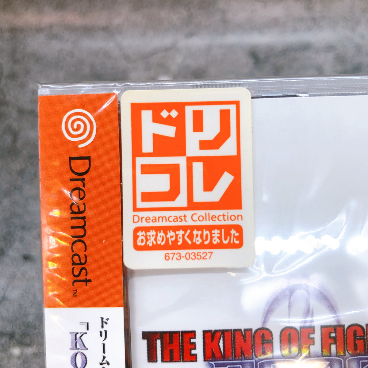 SEGA Dreamcast The King of Fighters 2000 Dreamcast Collection KOF Japan Game NEW