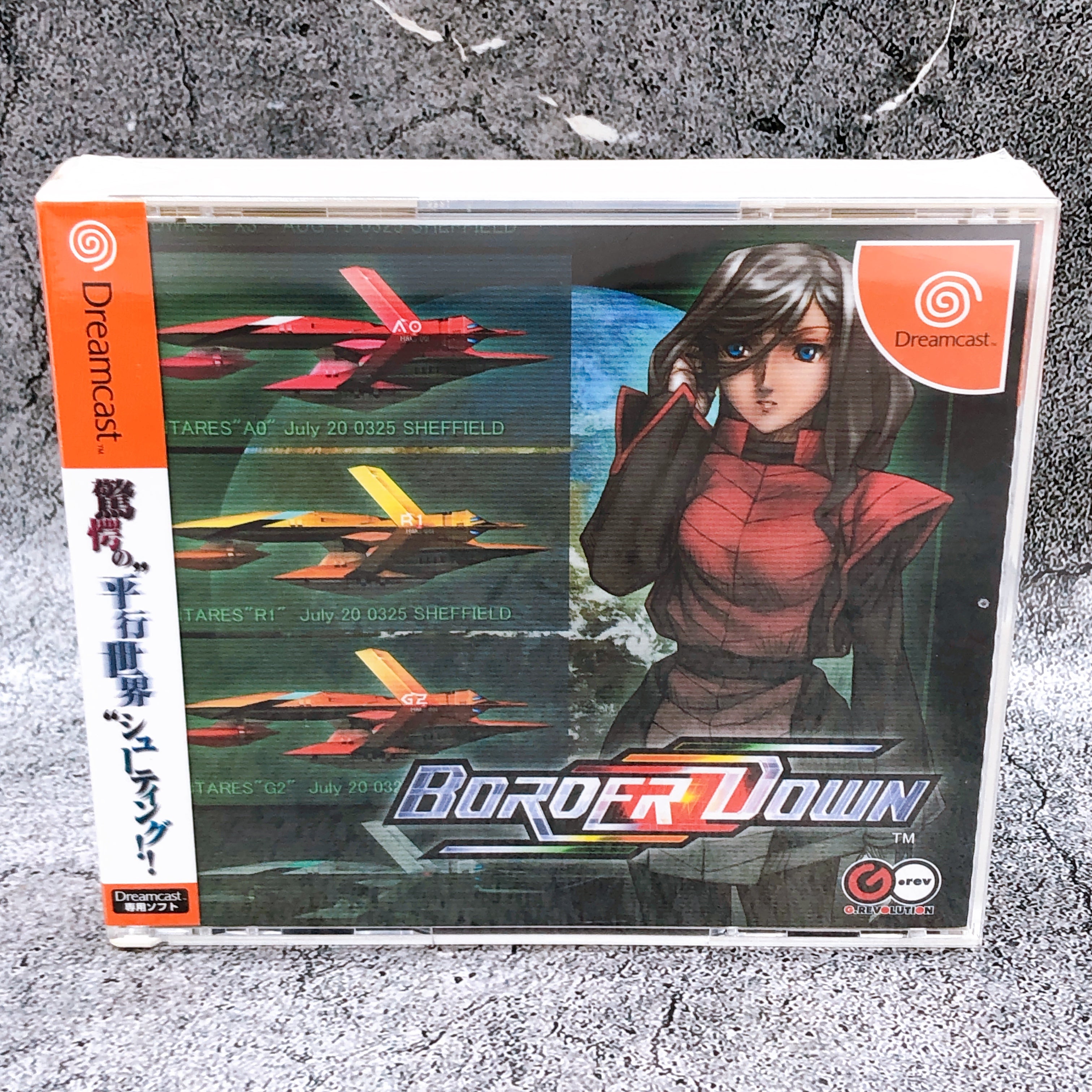 SEGA Dreamcast BORDER DOWN Limited Edition Japan Shooting DC Game Seal
