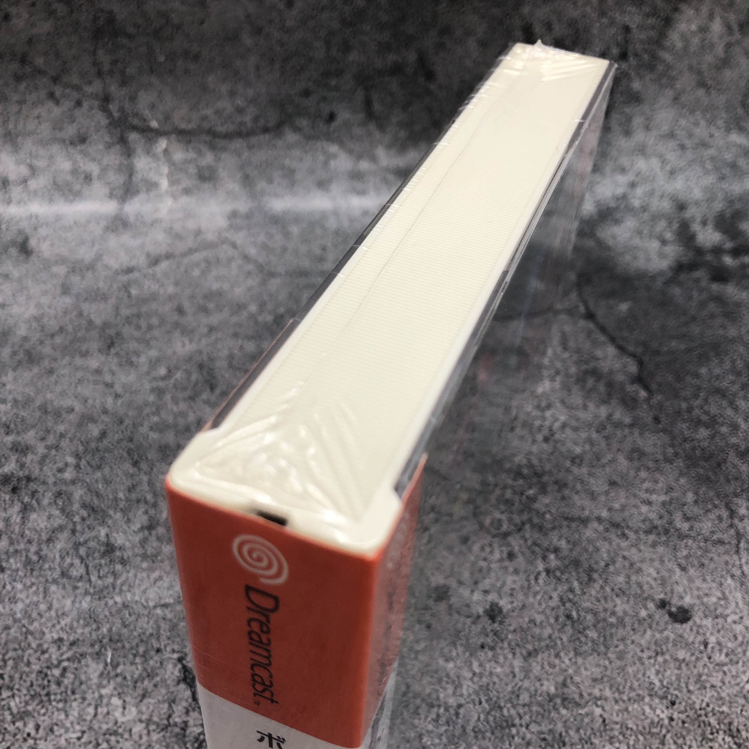 SEGA Dreamcast BORDER DOWN Limited Edition Japan Shooting DC Game Sealed New