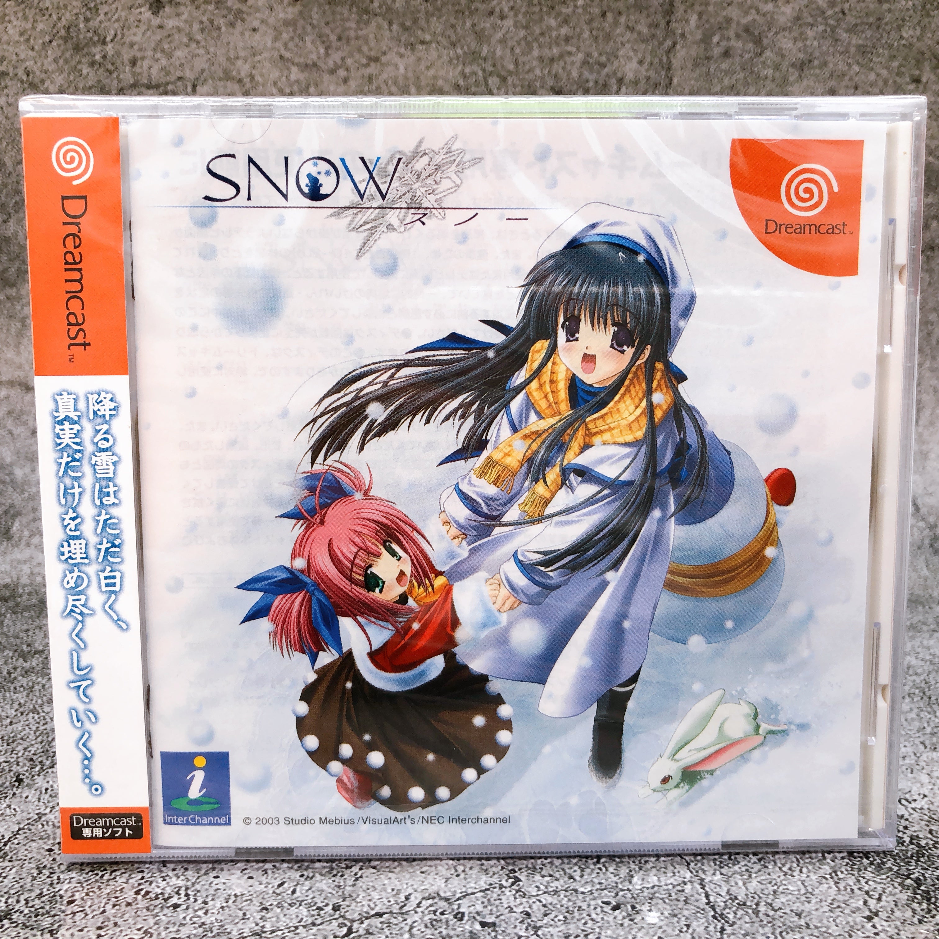 SEGA Dreamcast SNOW NEC Japan Retro DC Game Sealed New