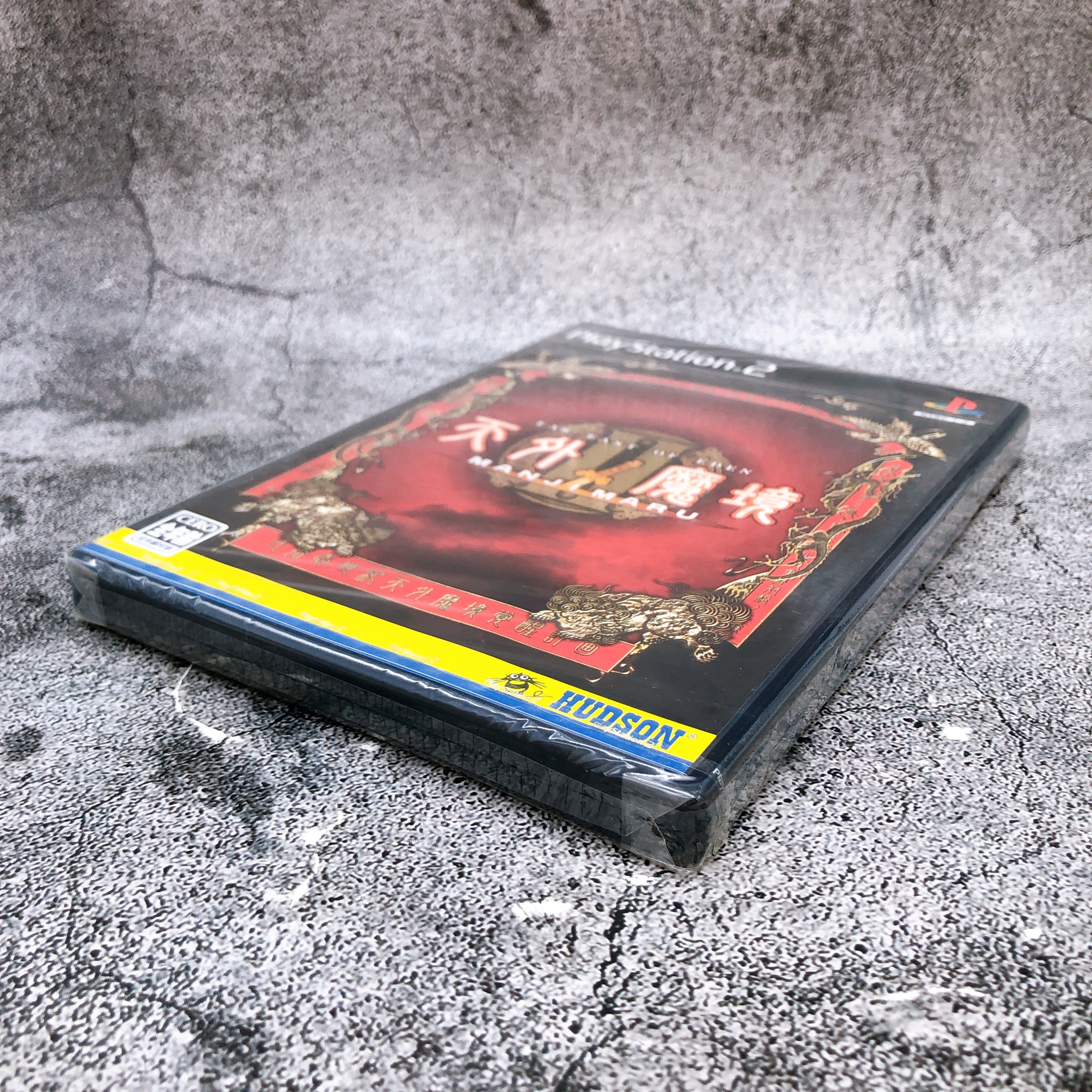 Playstation 2 Tengai Makyou II Manji maru PS2 Japan Game Sealed NEW