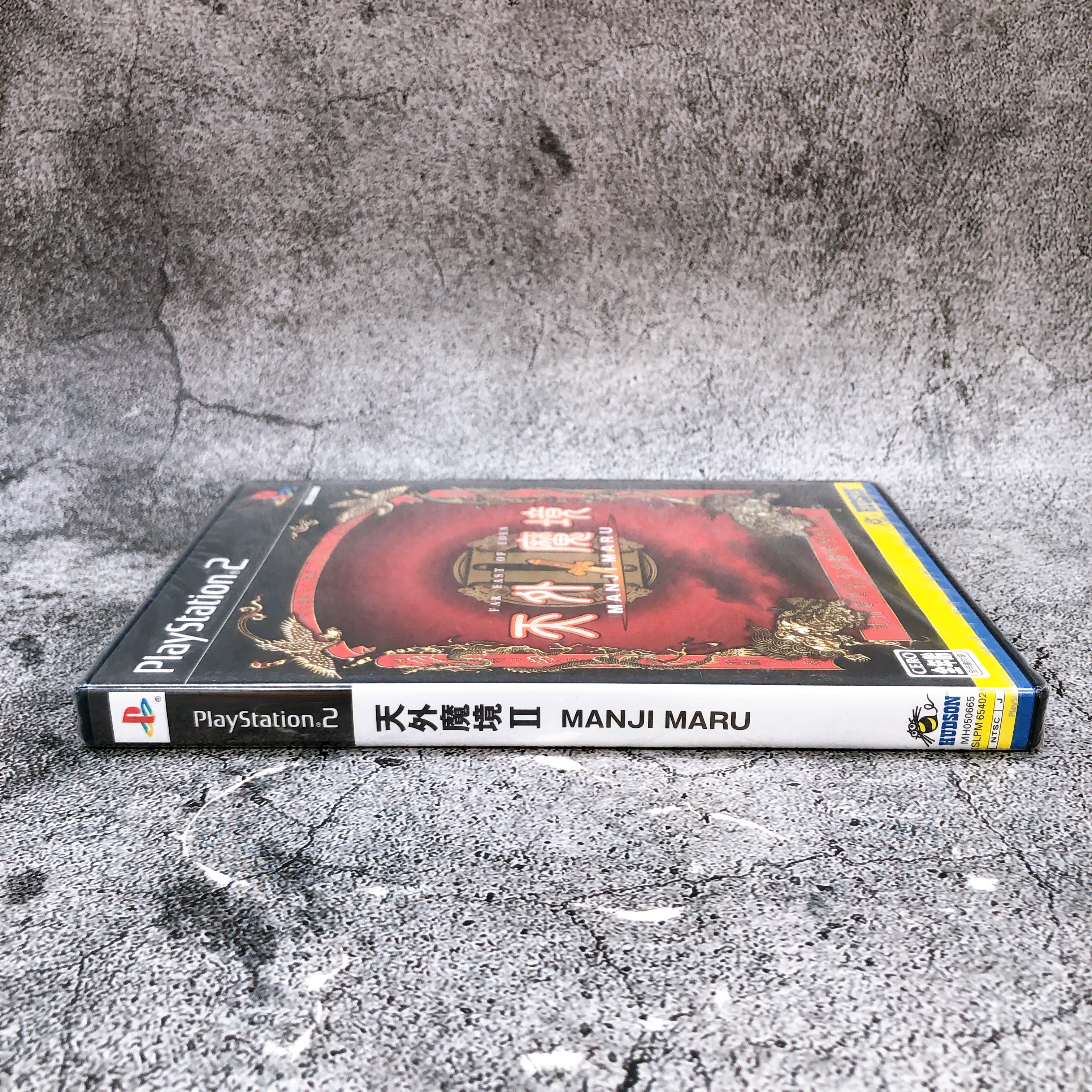 Playstation 2 Tengai Makyou II Manji maru PS2 Japan Game