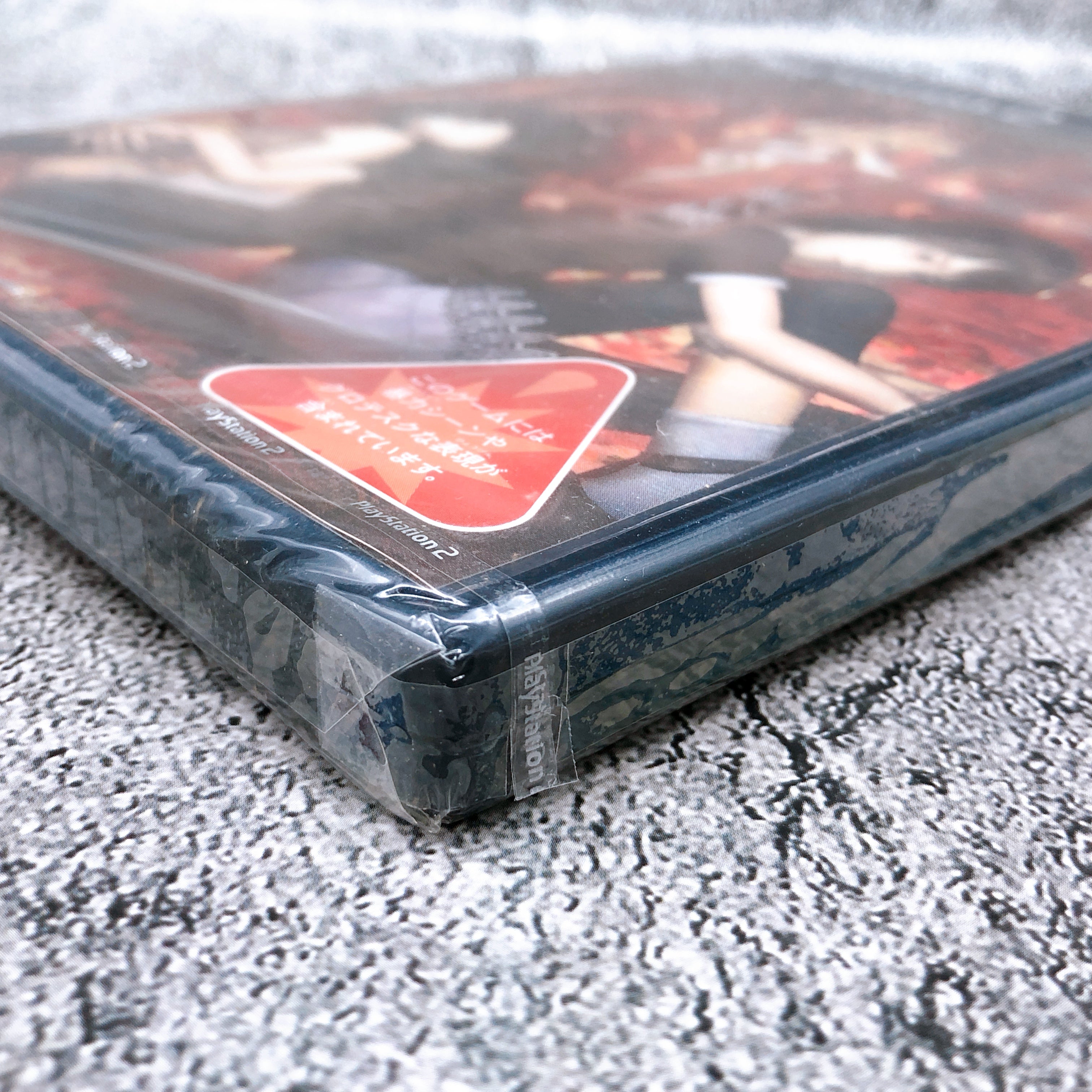 PS2 Fatal Frame II Crimson Butterfly Zero Akai Chou Japan Horror Game
