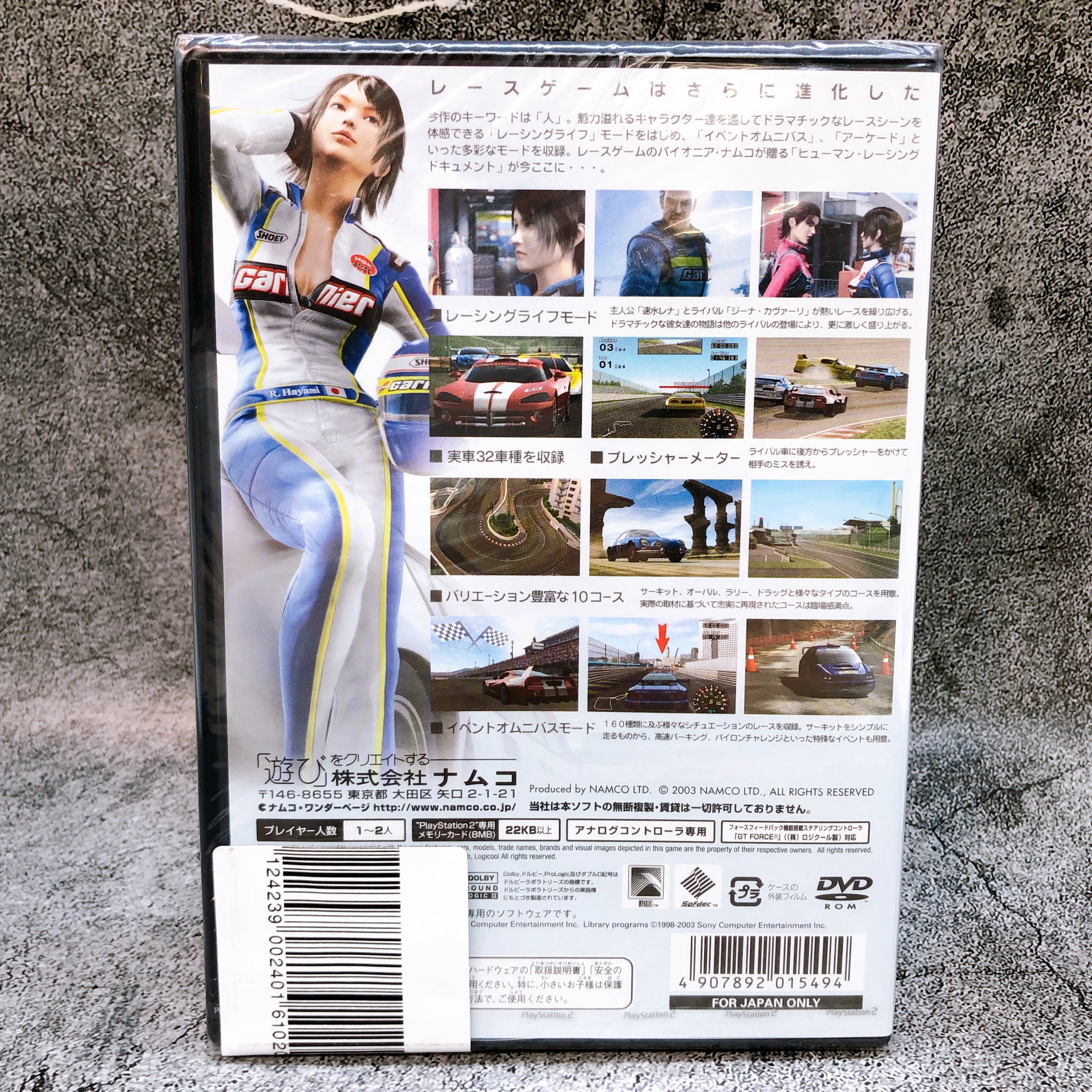 PlayStation 2 R: Racing Evolution PS2 Namco Japan Racing Game Sealed FASTSHIP