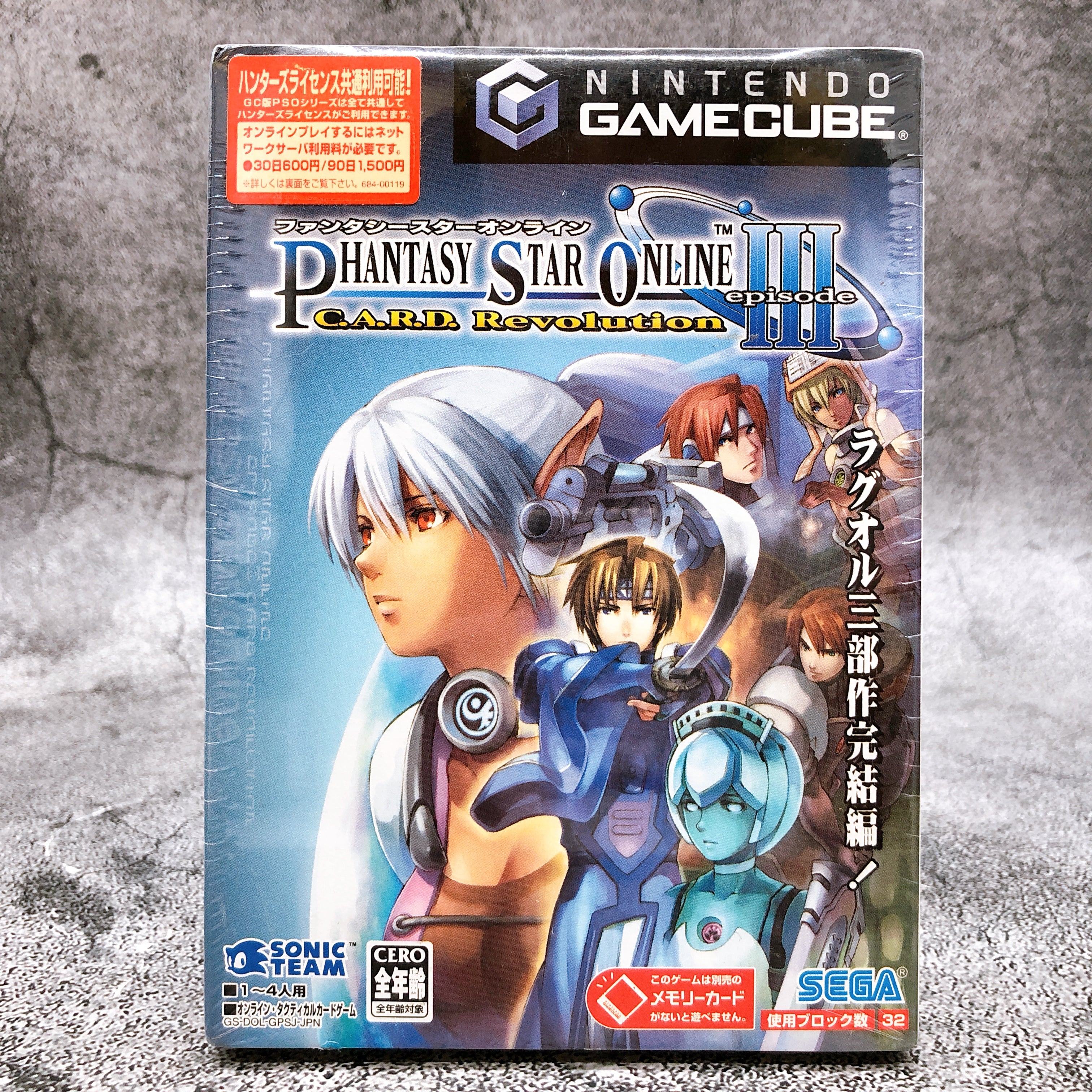 Nintendo GameCube PHANTASY STAR ONLINE EPISODE III 3 GC Japan Game Sealed New