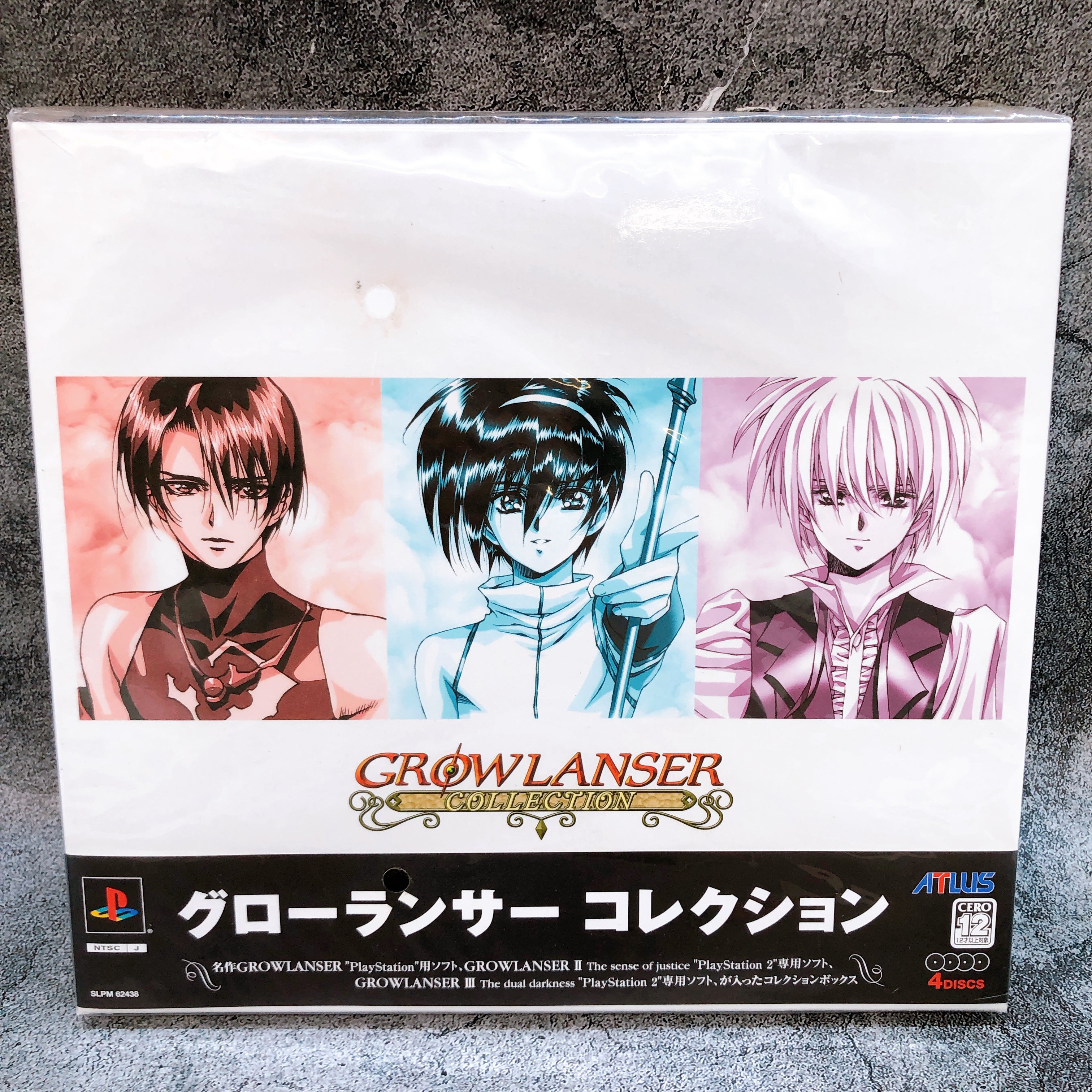 PS2 Growlanser Collection PlayStation 2 ATLUS Japan Retro Game Sealed FASTSHIP