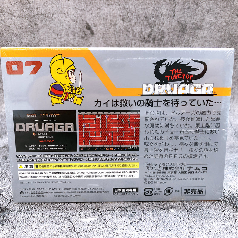 Nintendo GameCube Tower of Druaga Namco Namcot GC Japan Game Sealed New